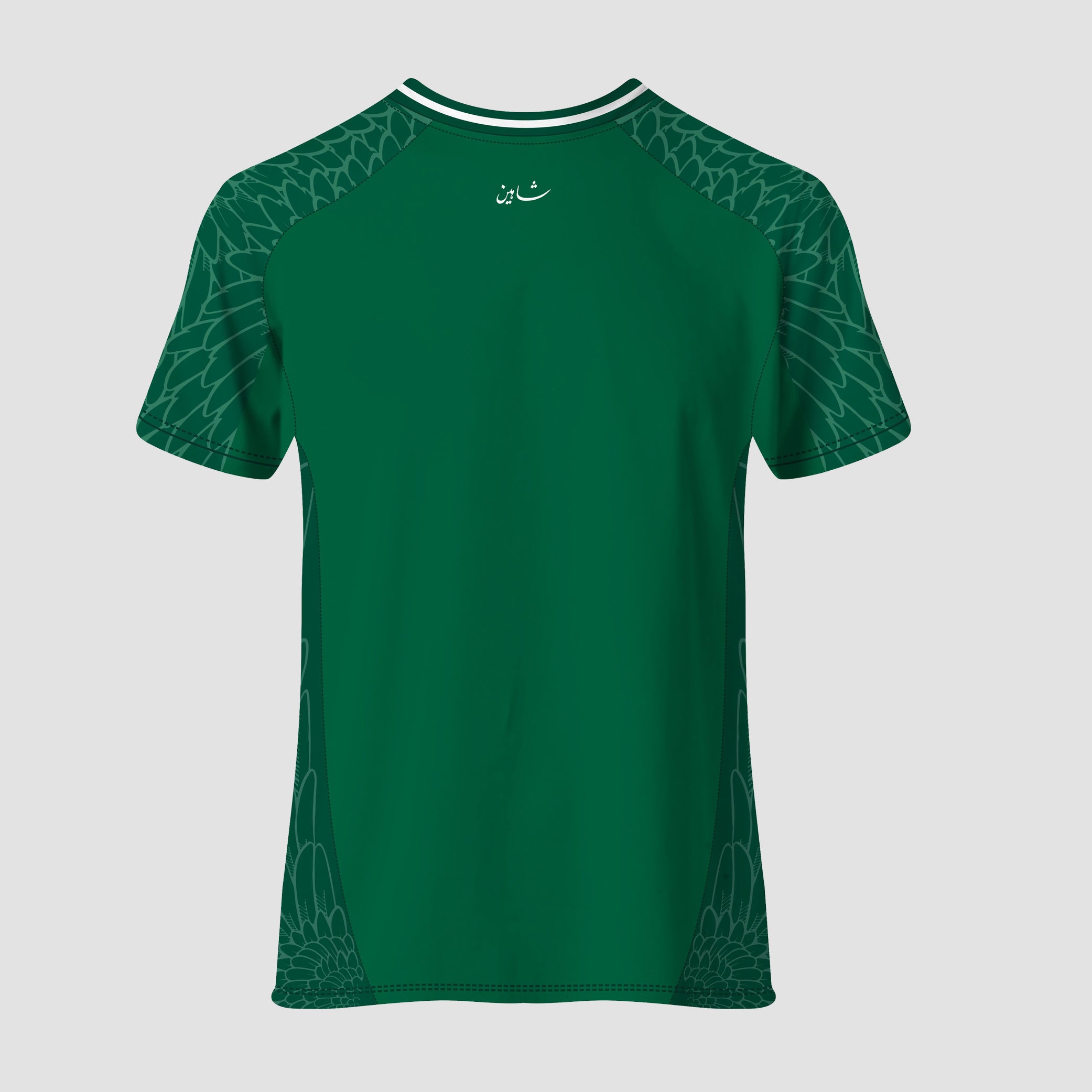 PFF Home Kit Tee 2025 (Green)