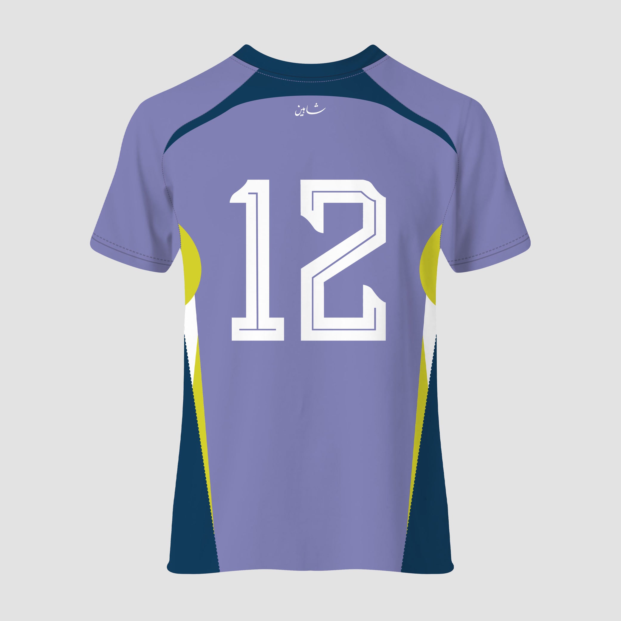 PFF Goal Keeper Customized Tee 2025 (Purple)