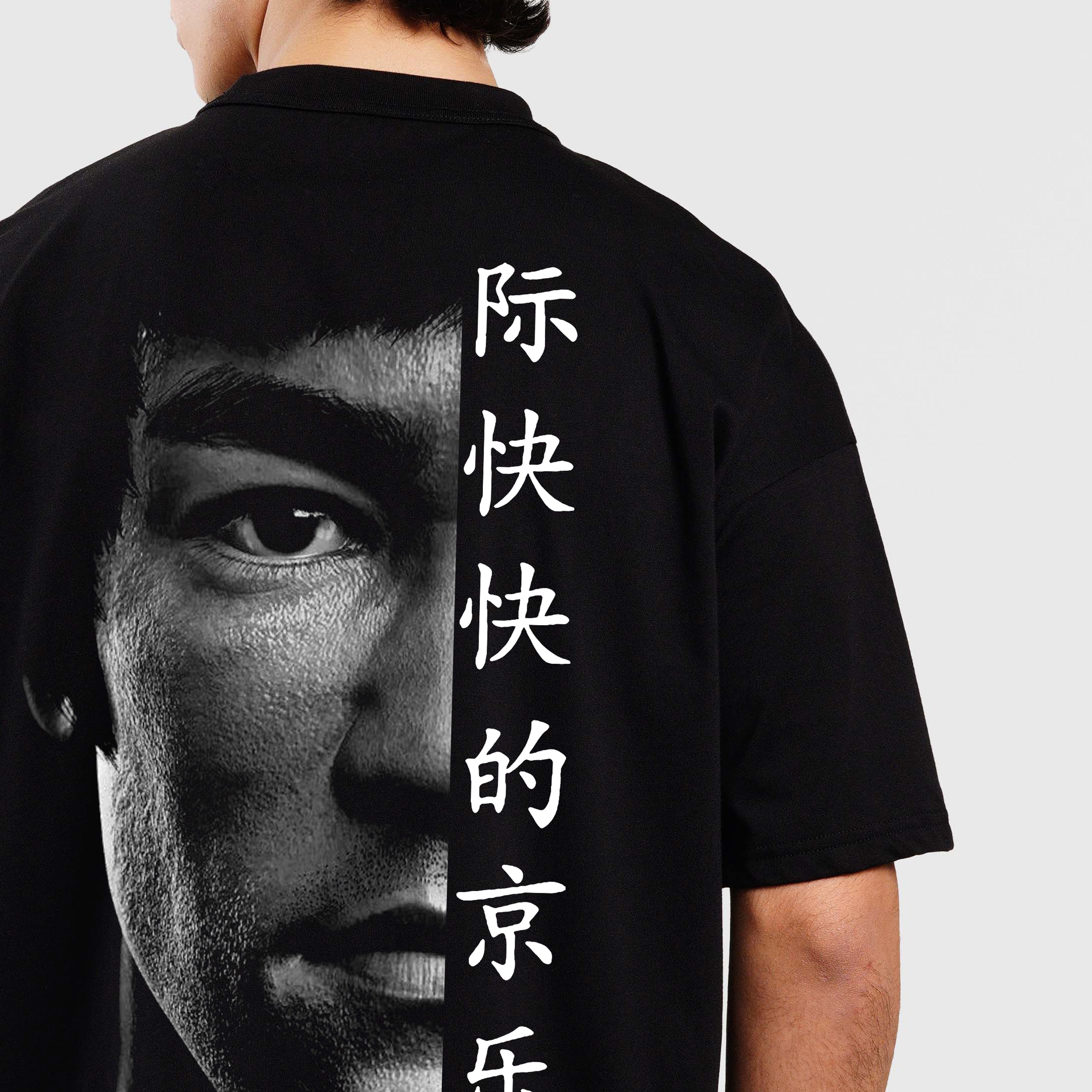 The Dragon Tee (Black)