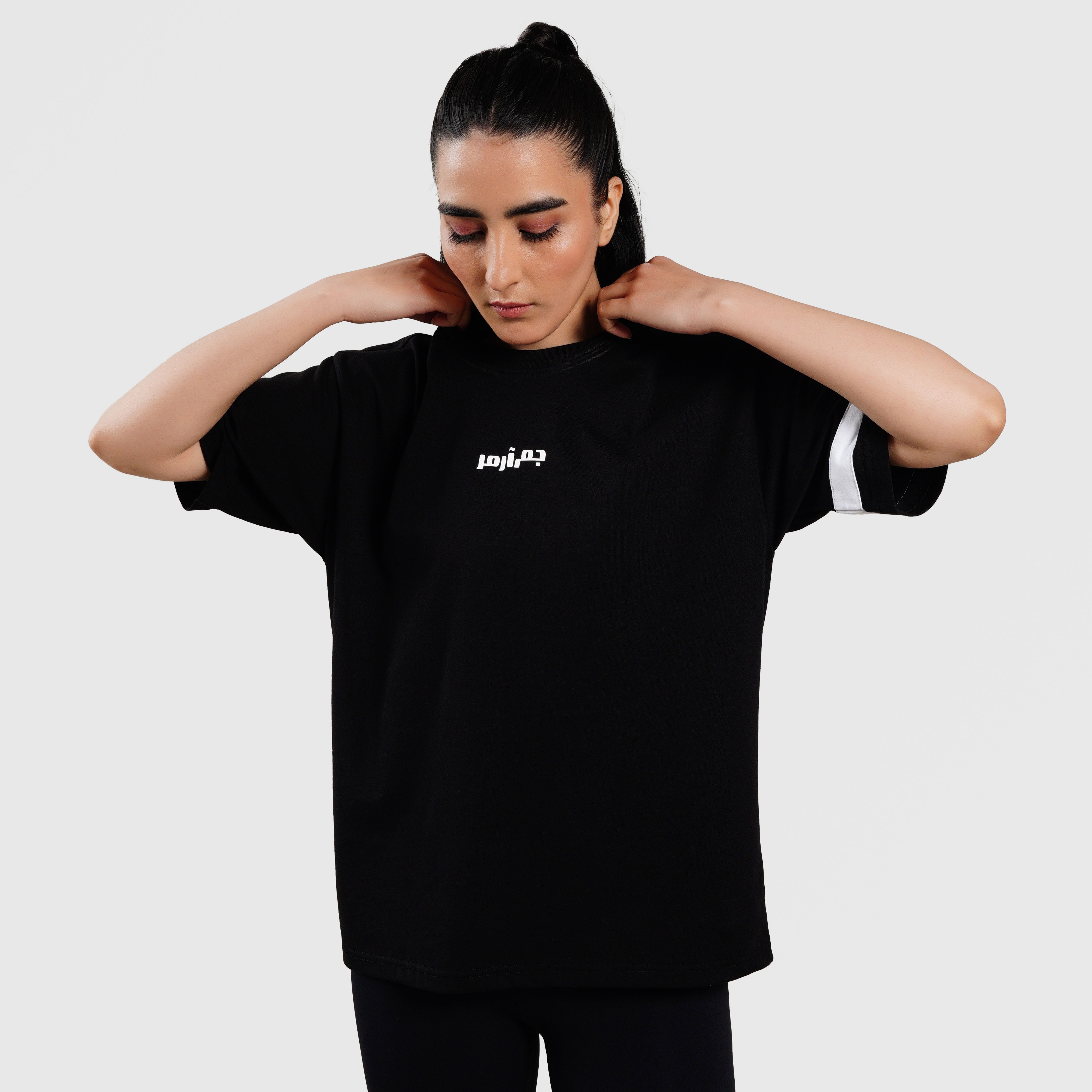 Urdu Text Tee (Black)