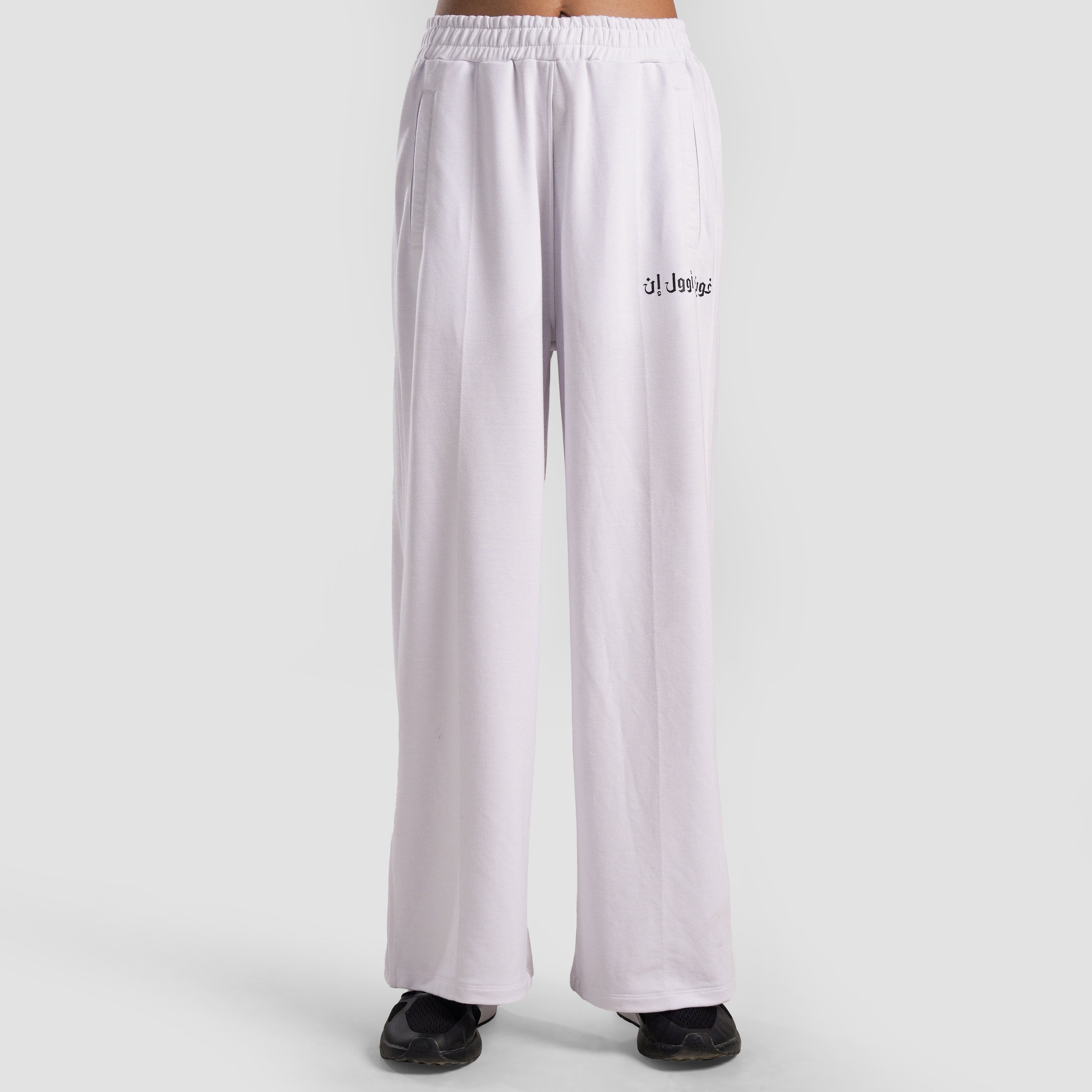 Nova Terry Trousers (White)