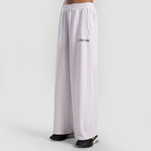 Nova Terry Trousers (White)