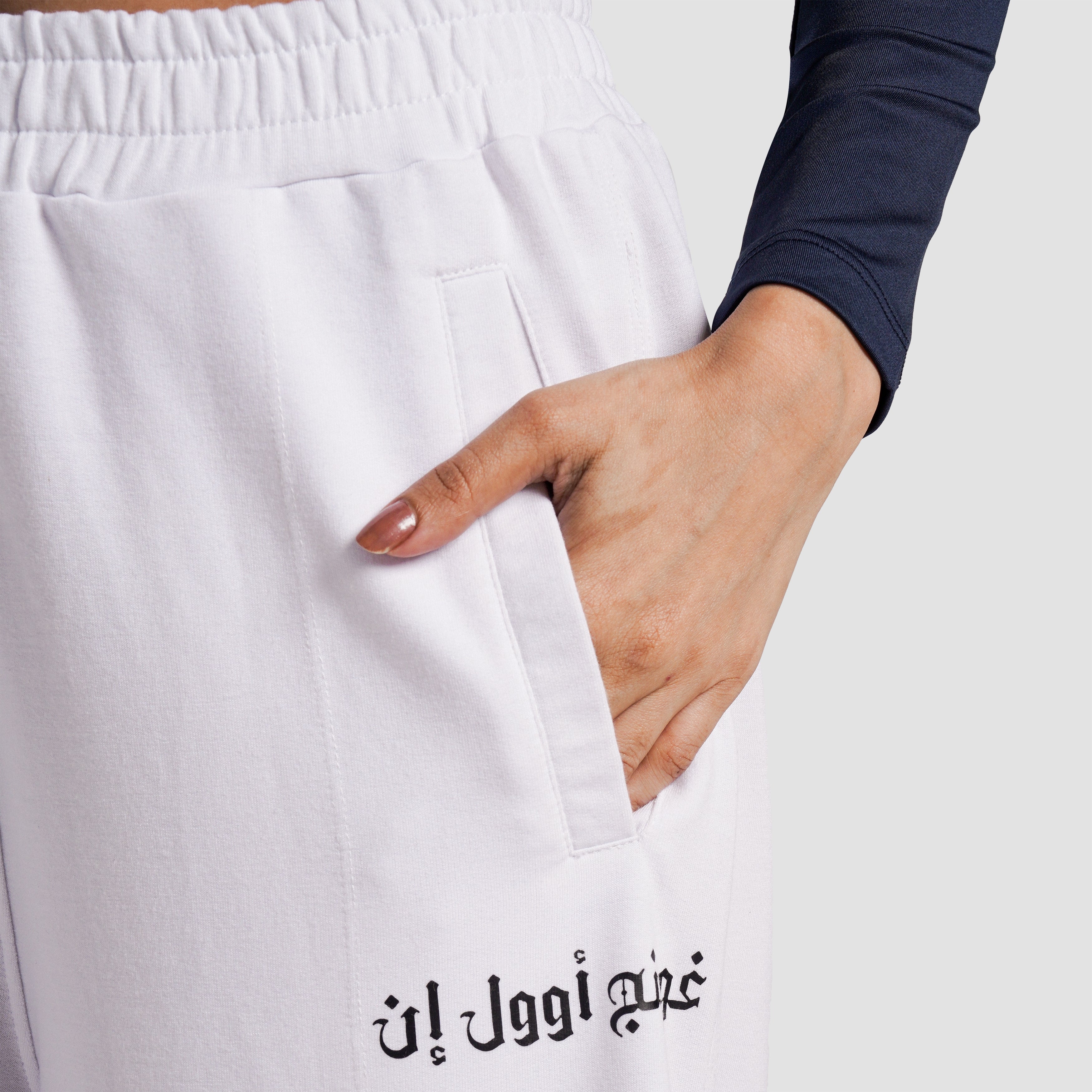 Nova Terry Trousers (White)