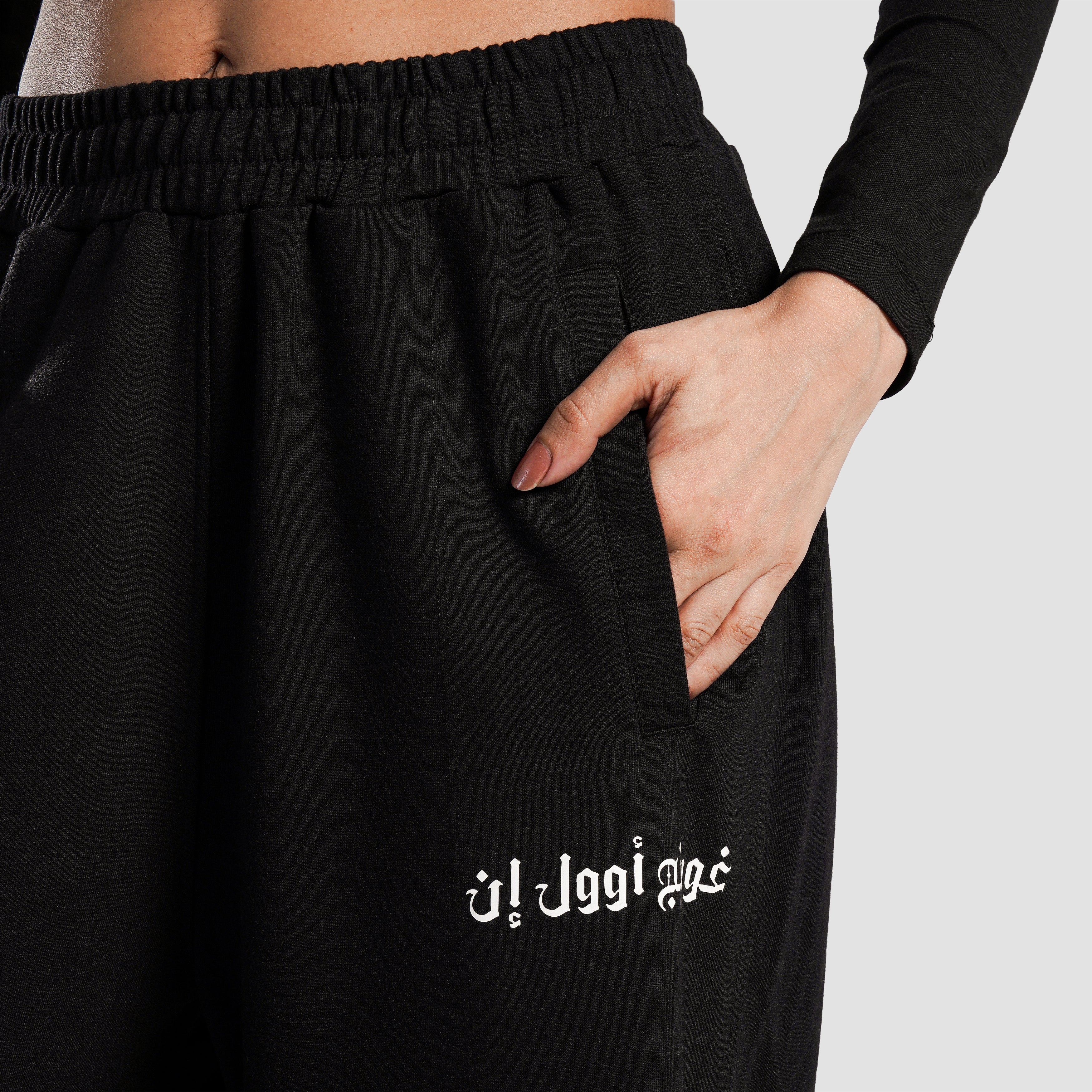 Nova Terry Trousers (Black)
