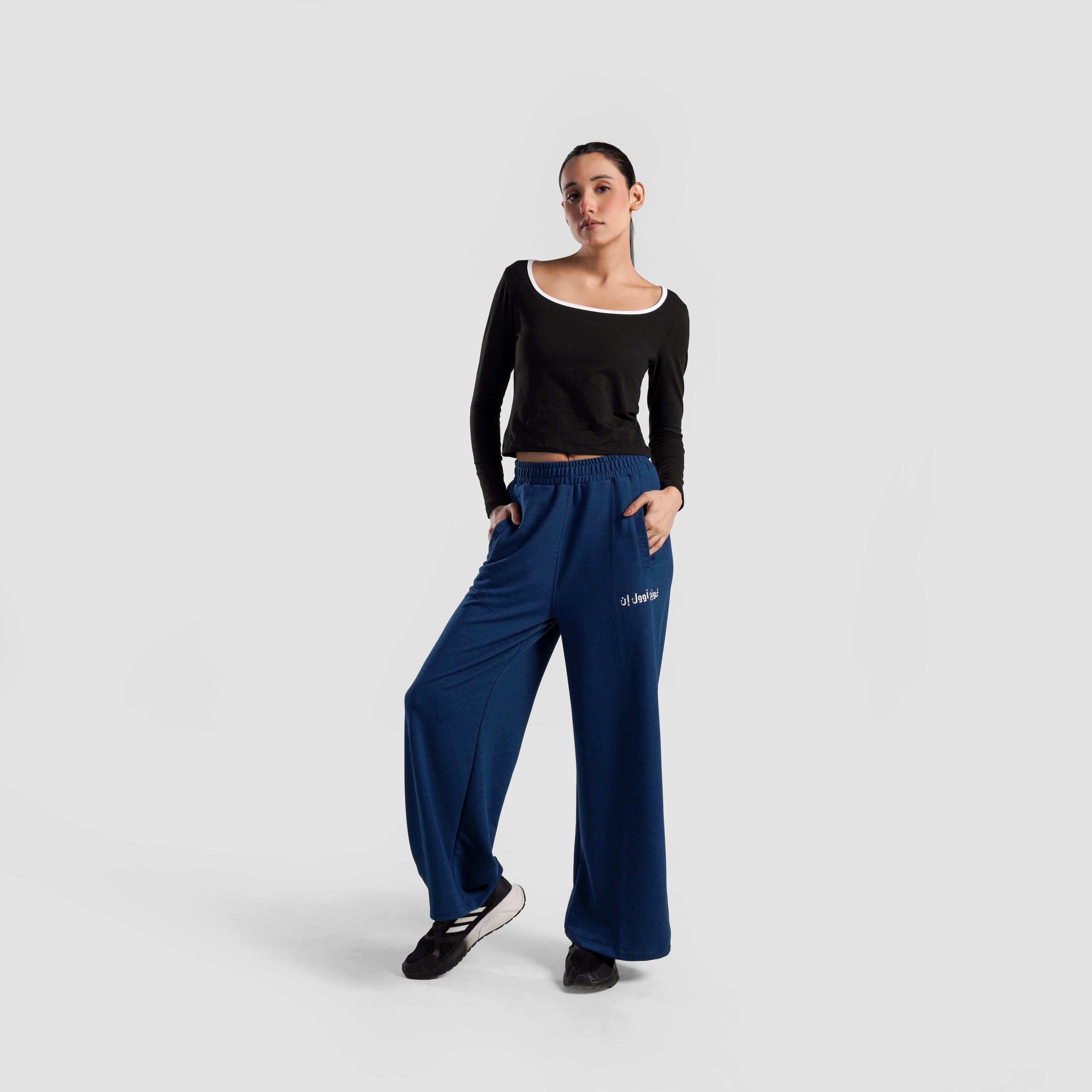 Nova Terry Trousers (Teal)