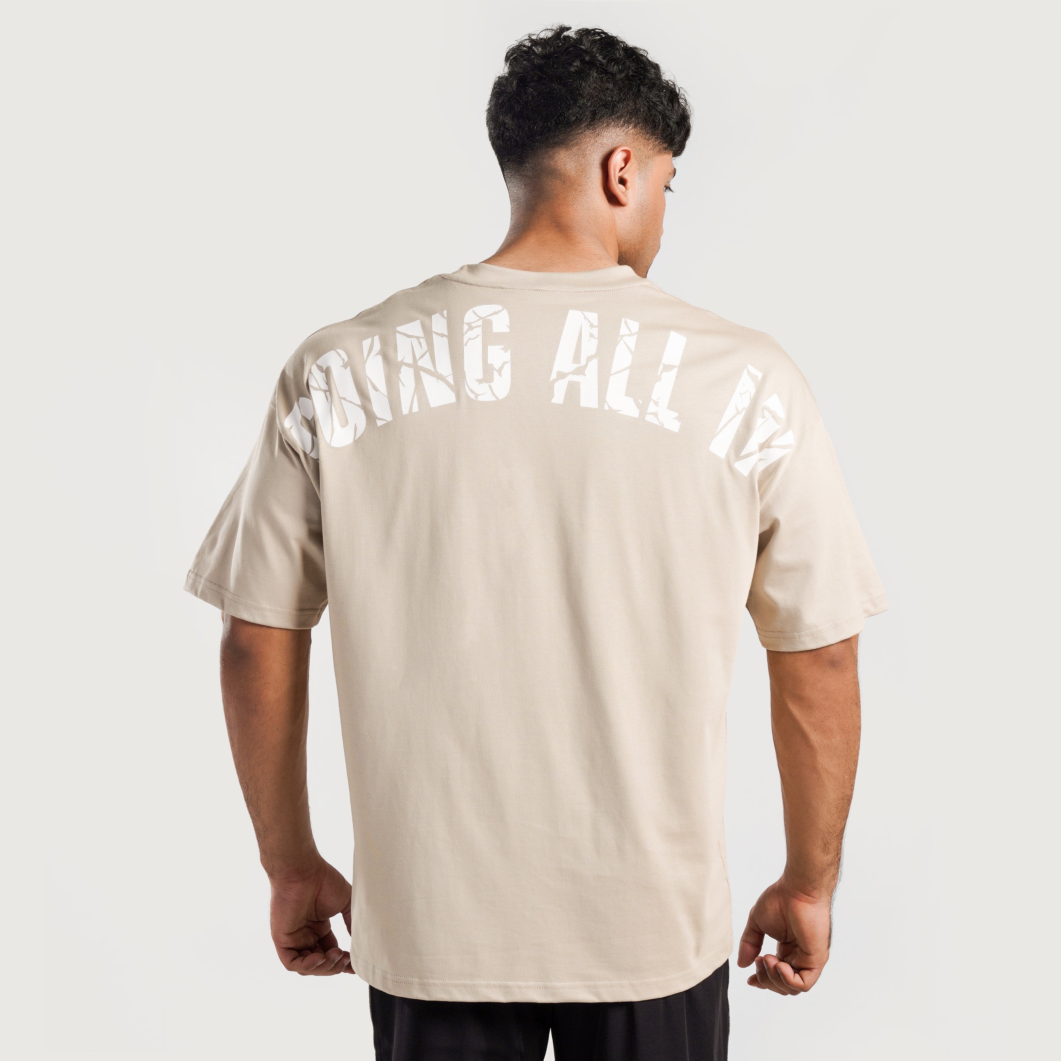 Tone T-Shirt (Beige)