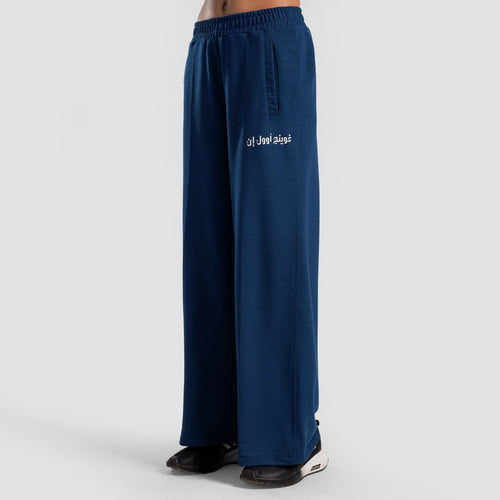Nova Terry Trousers (Teal)