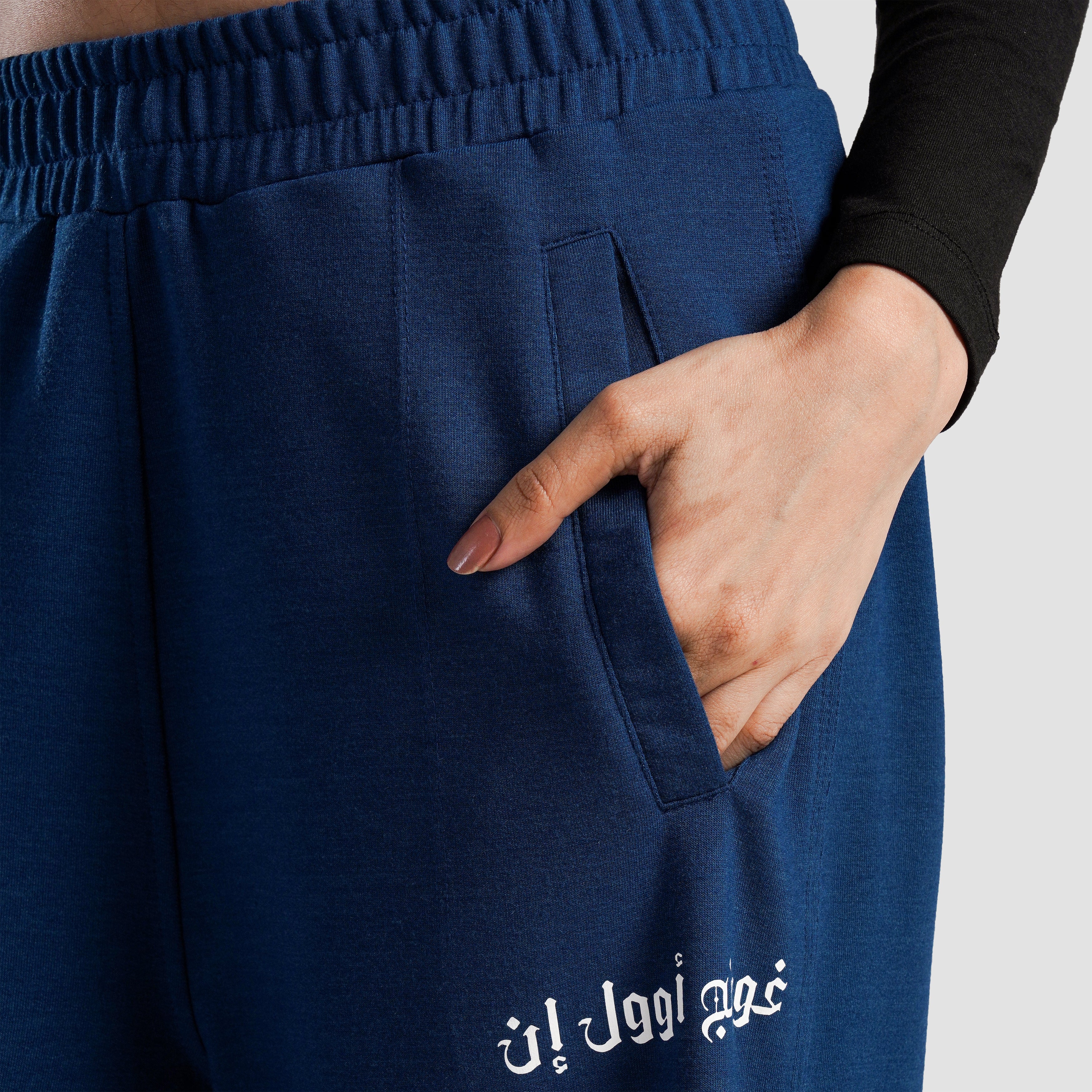 Nova Terry Trousers (Teal)