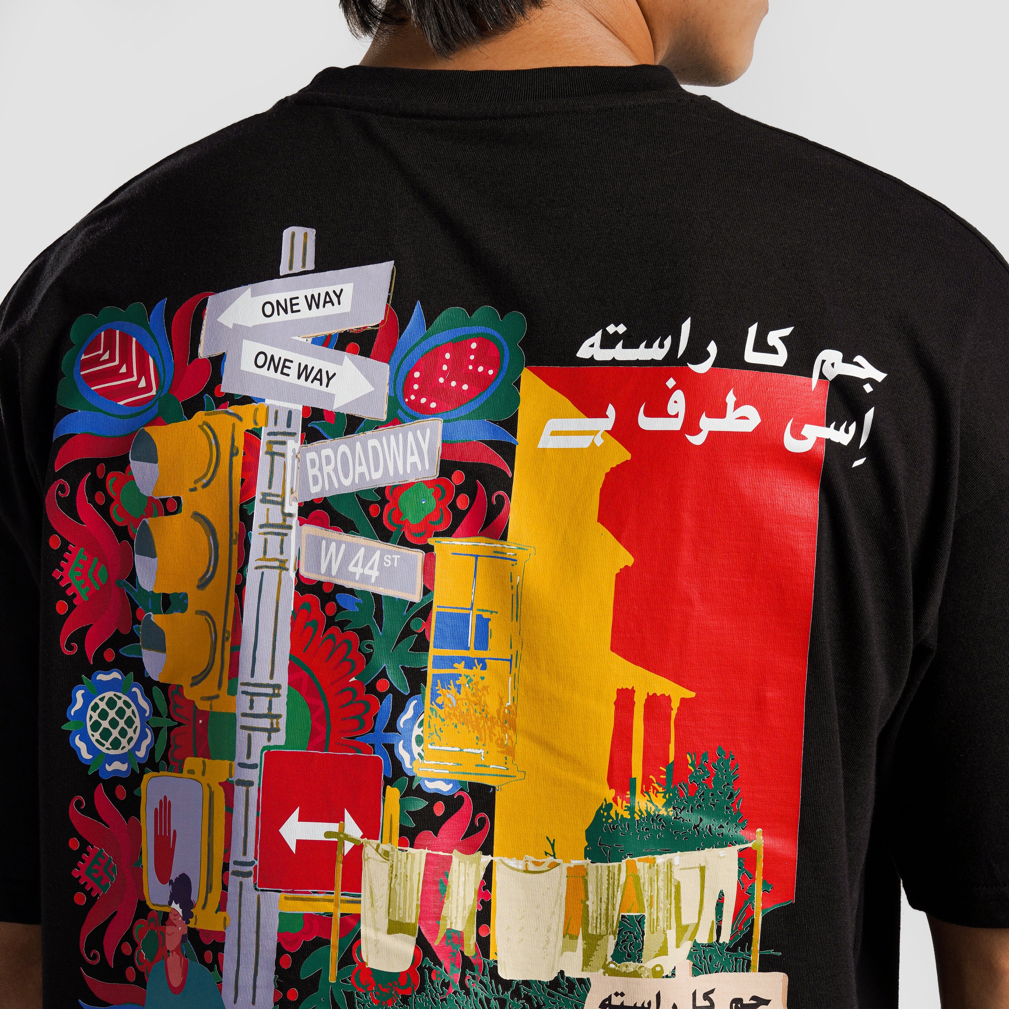 On Way T-Shirt (Black)