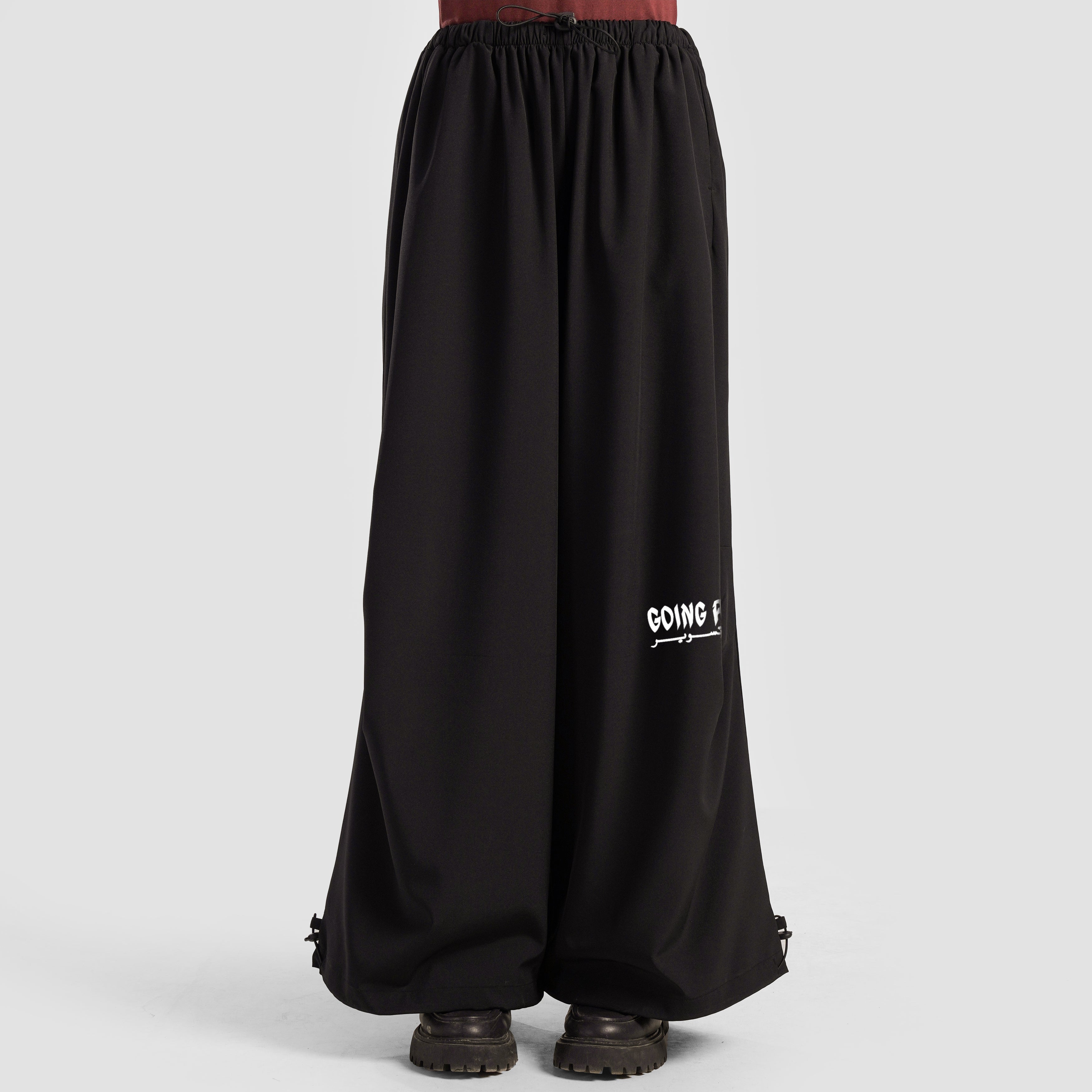 Urban Flow Pants (Black)