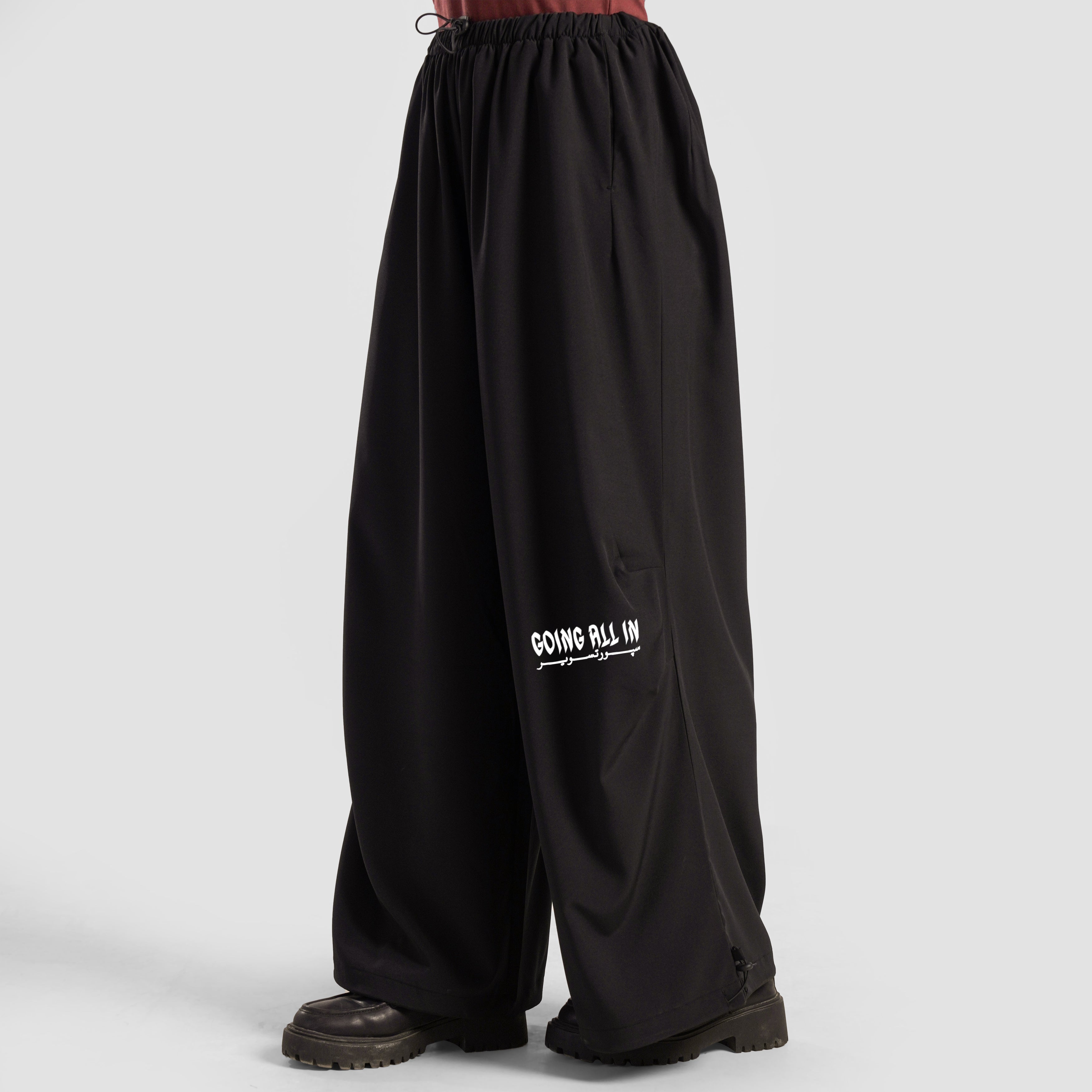 Urban Flow Pants (Black)