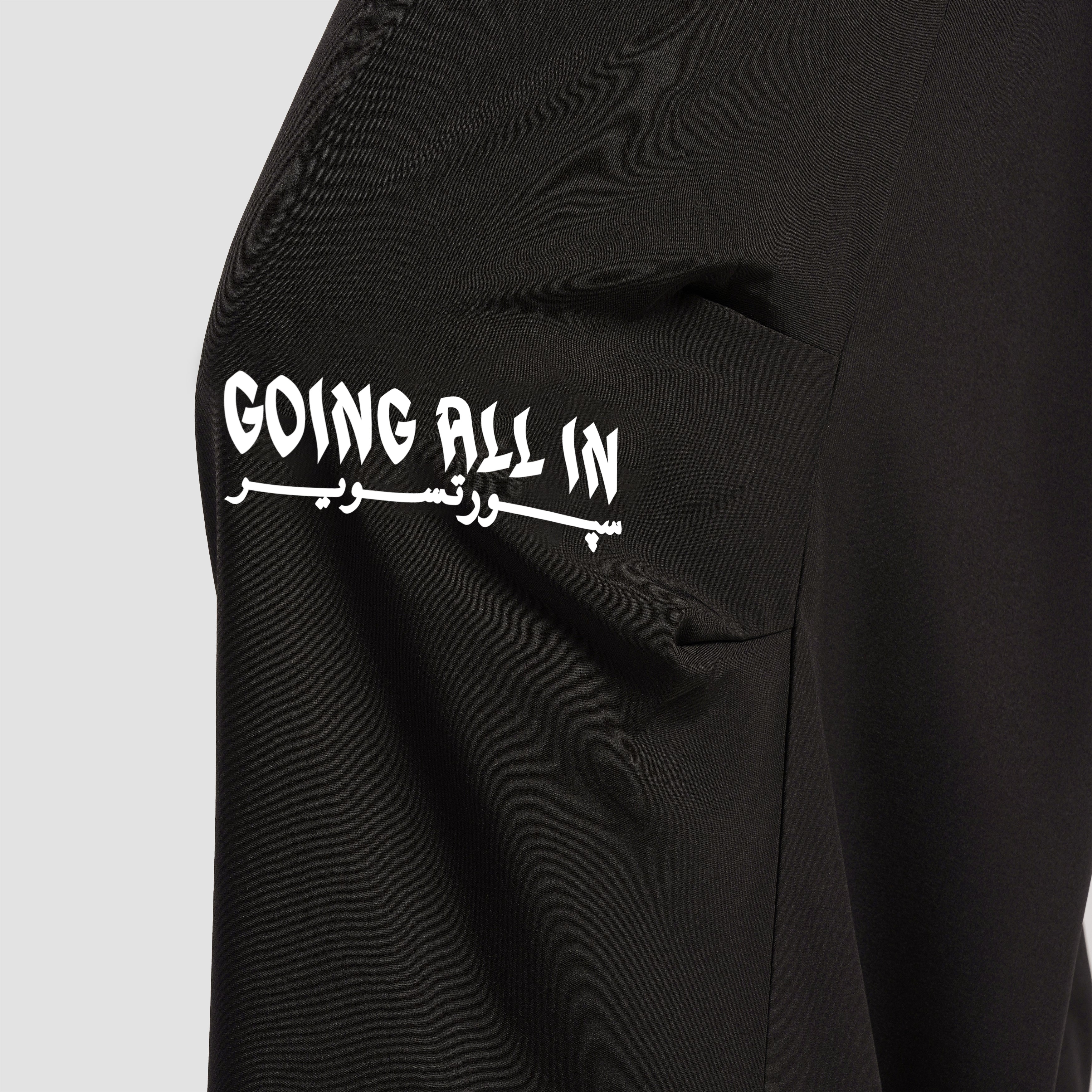 Urban Flow Pants (Black)