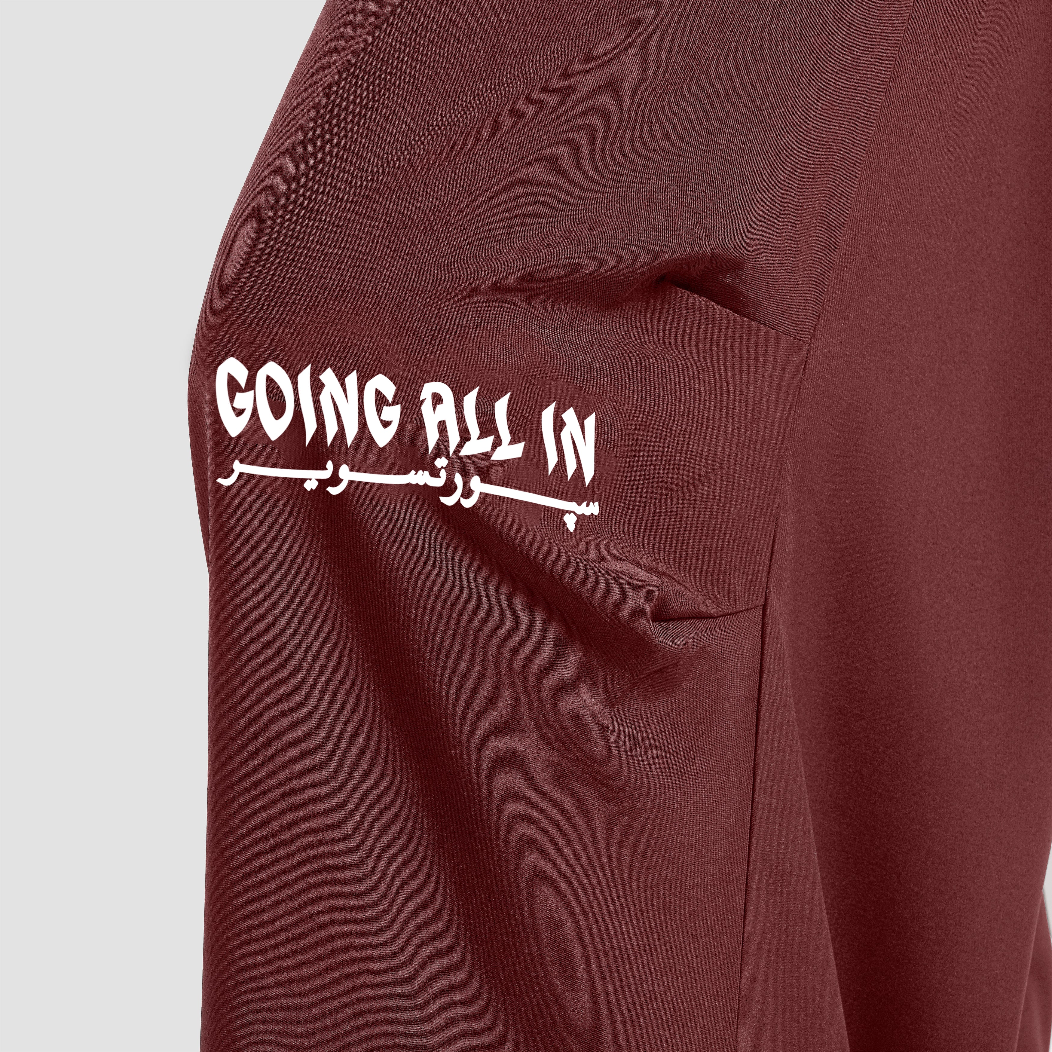 Urban Flow Pants (Maroon)