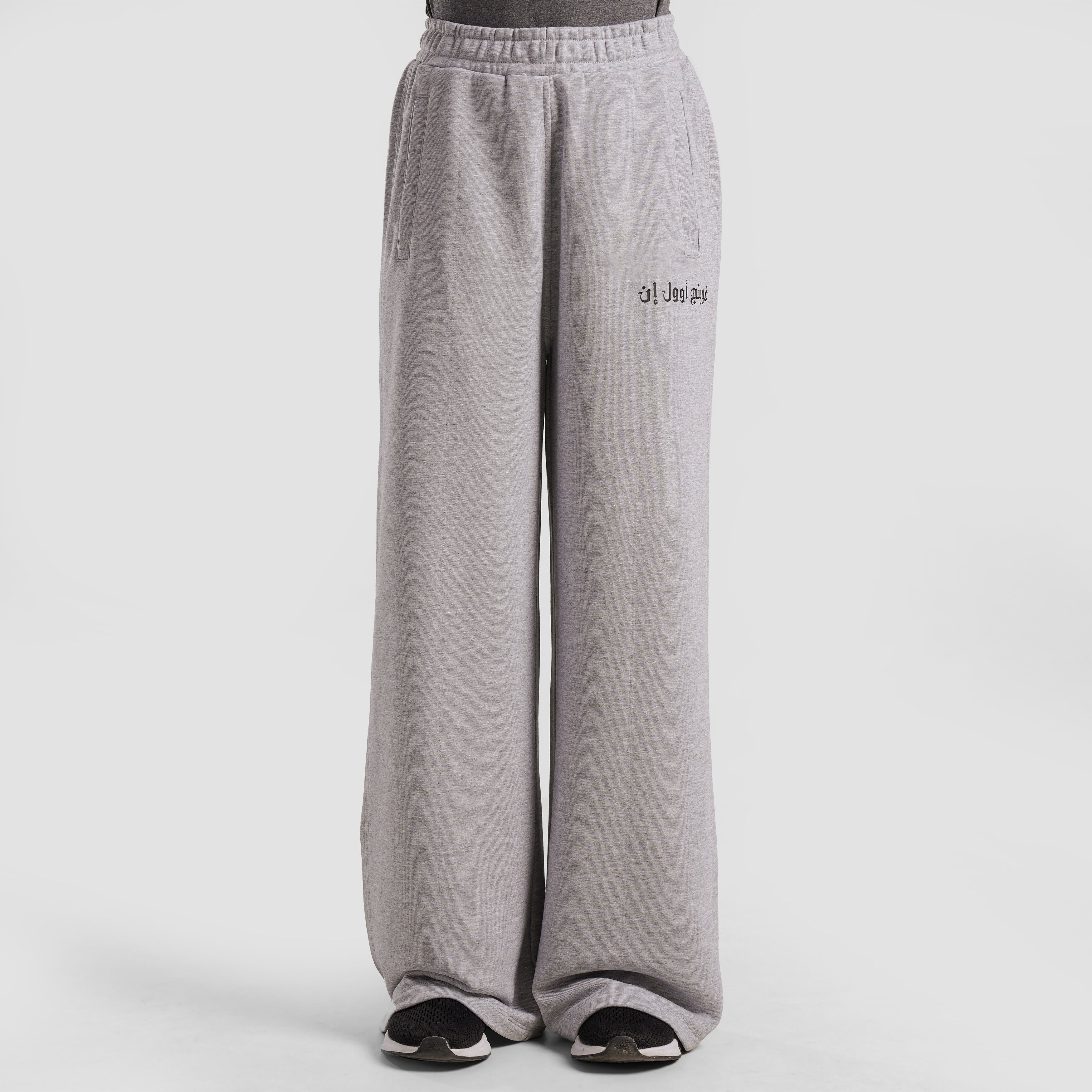 Nova Terry Trousers (Light Grey)