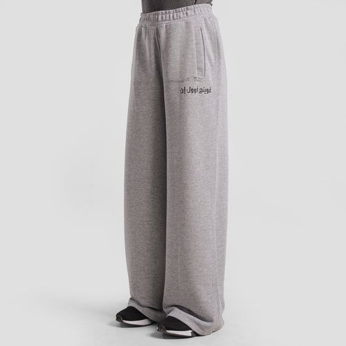 Nova Terry Trousers (Light Grey)
