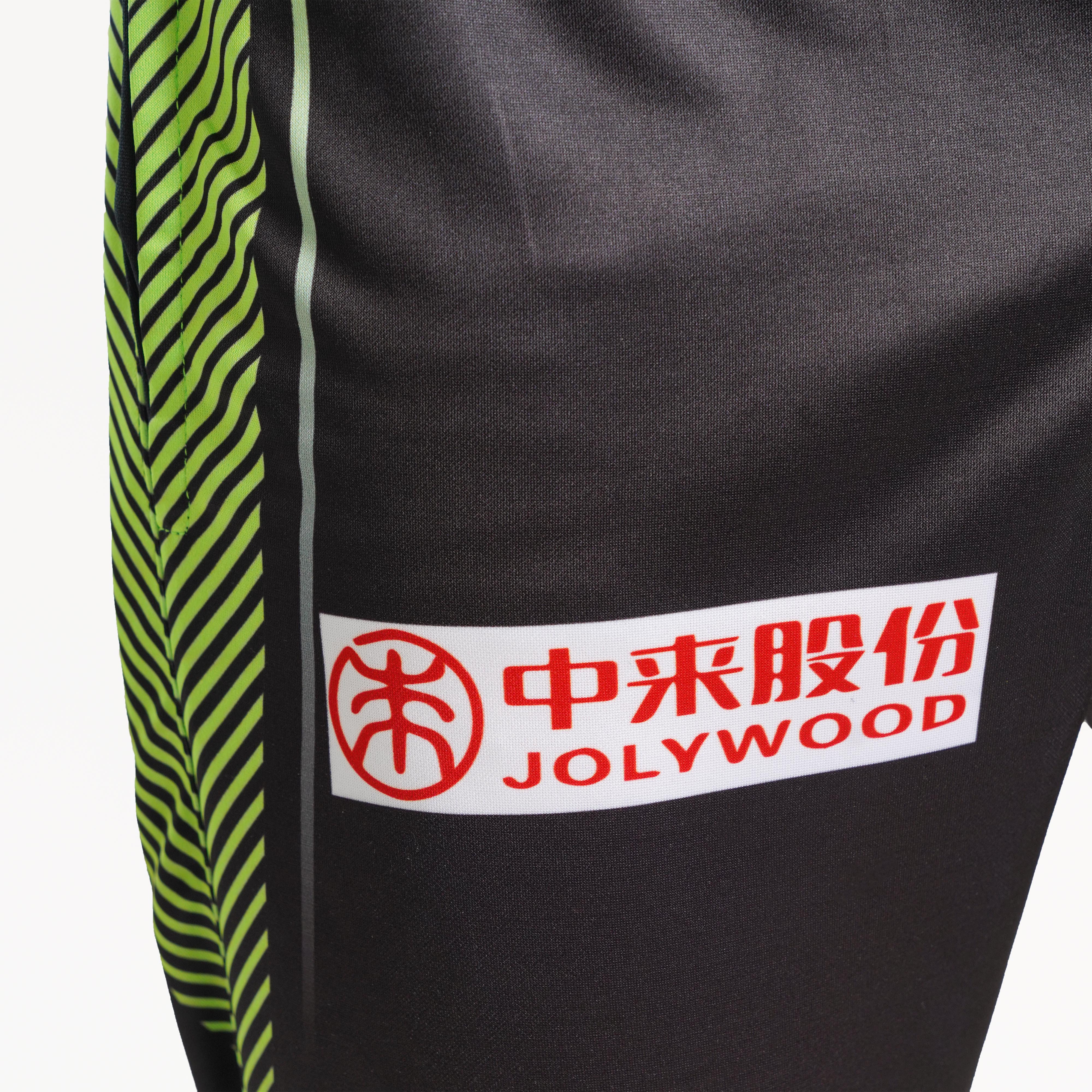 Lahore Qalandars Bottoms (Home Kit)