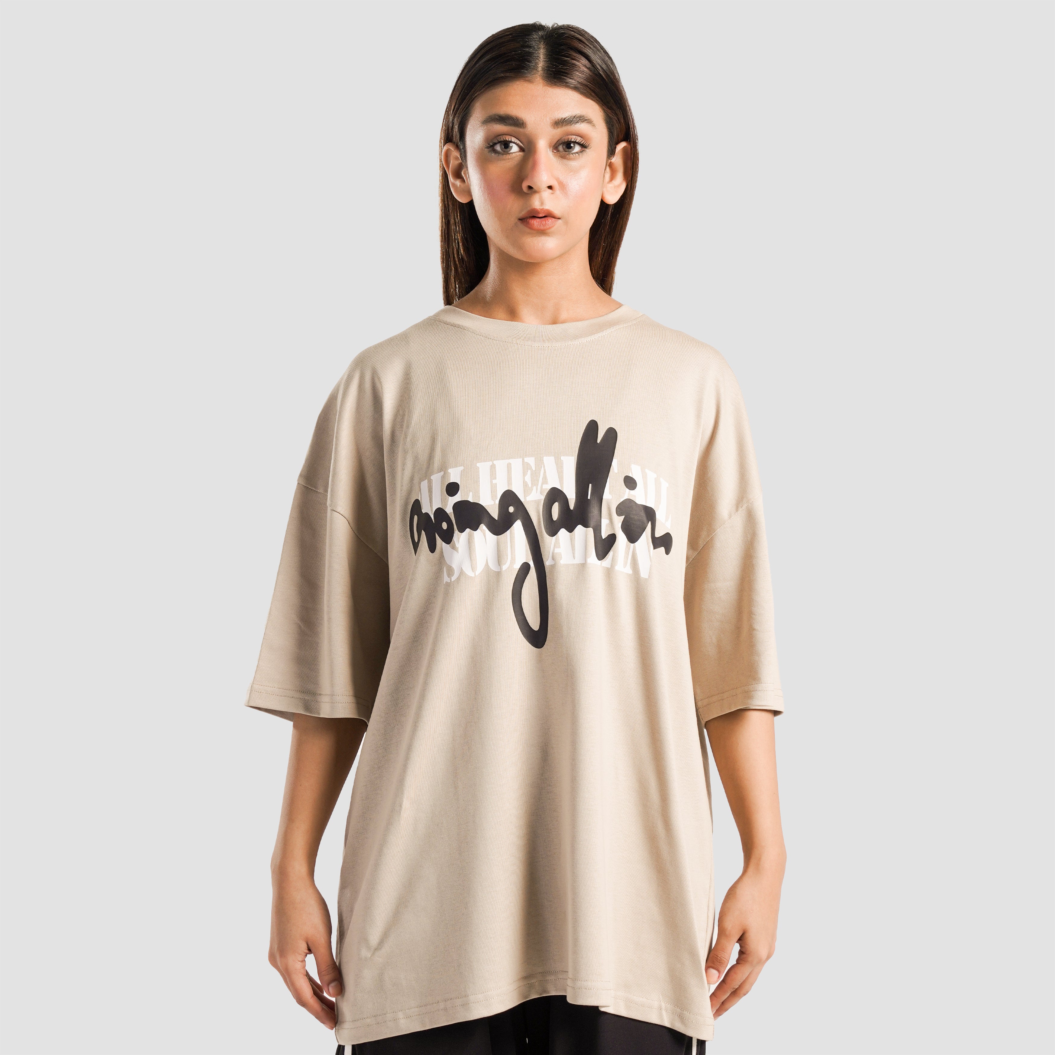StreetLine T-Shirt (Beige)