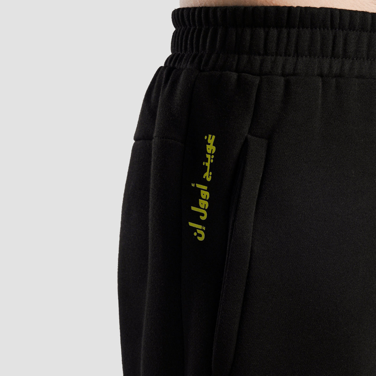 Close-up stitching detail on Black Axis Strike Trouser for men