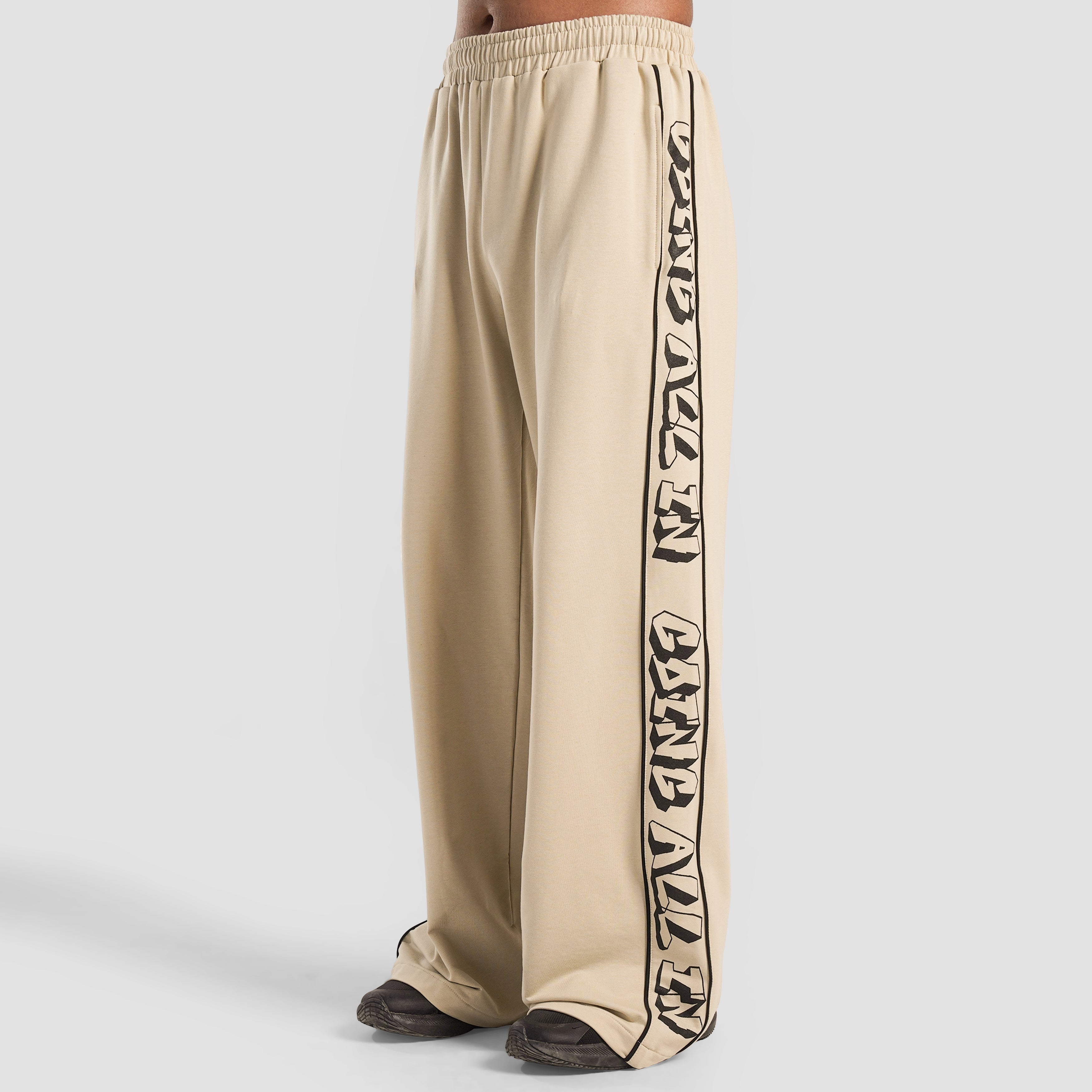 StreetLine Trousers (Beige)