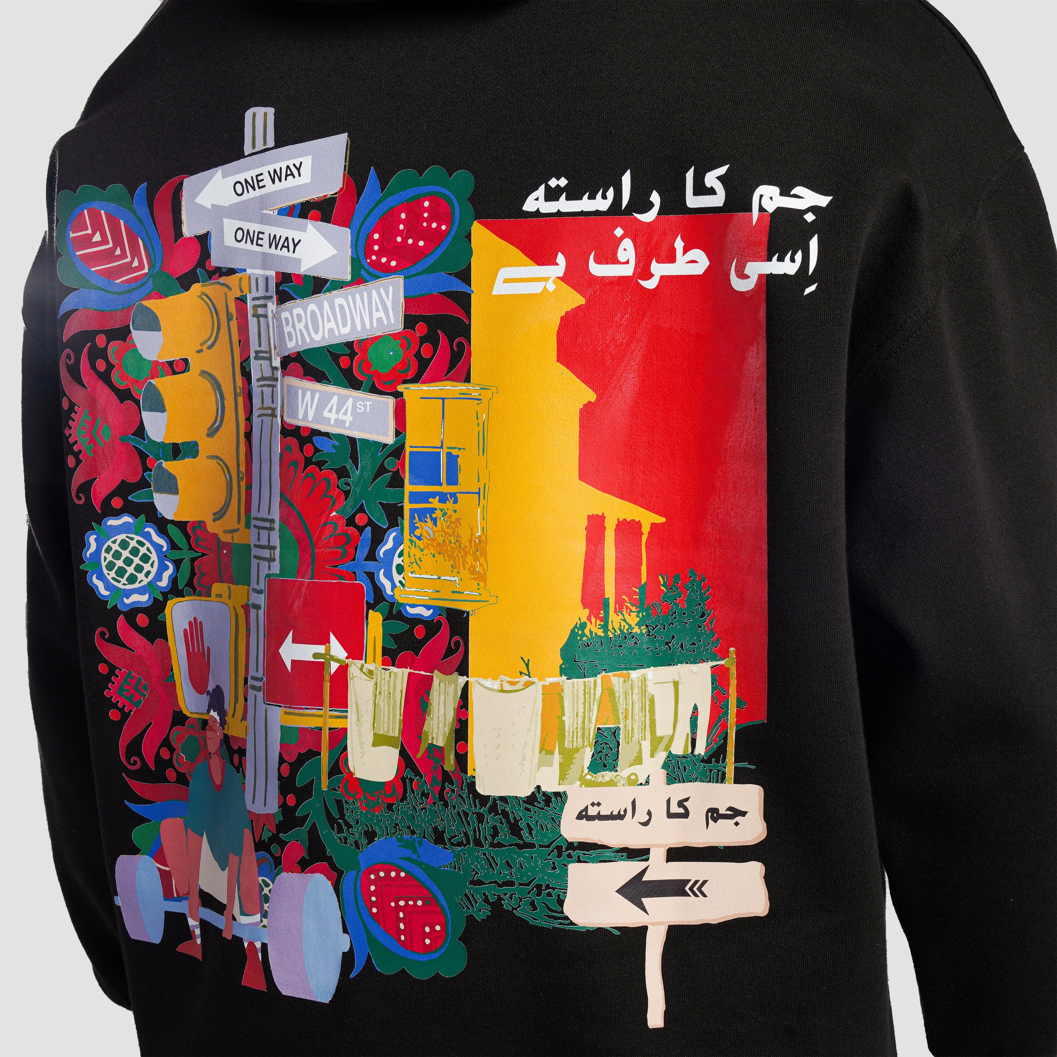 One Way Hoodie (Black)