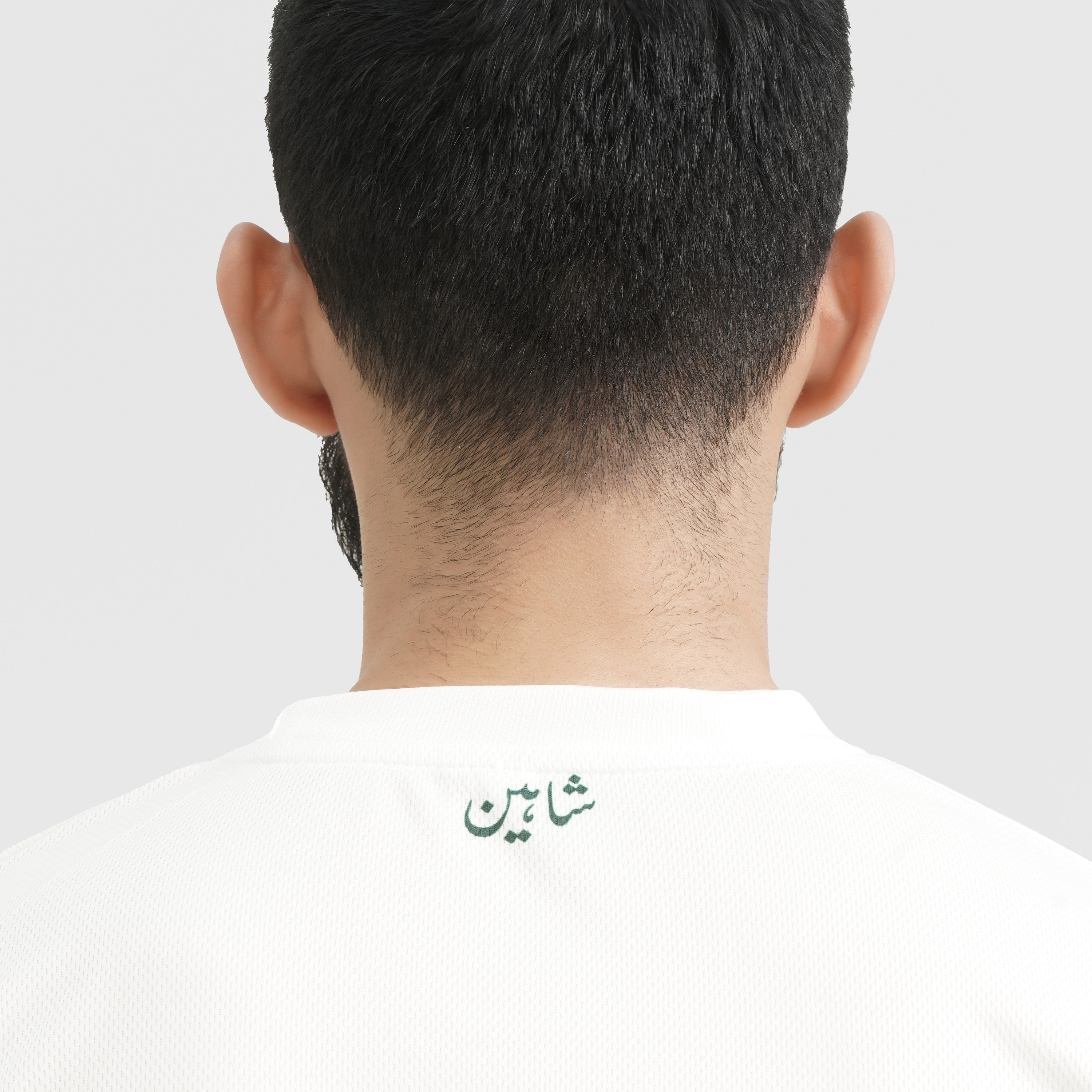 PFF Fan Kit Tee (White)