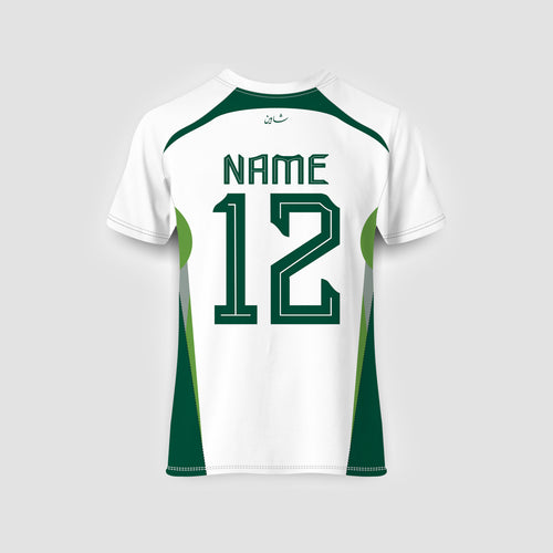 PFF Away Kit Customized Tee 2025 (White)