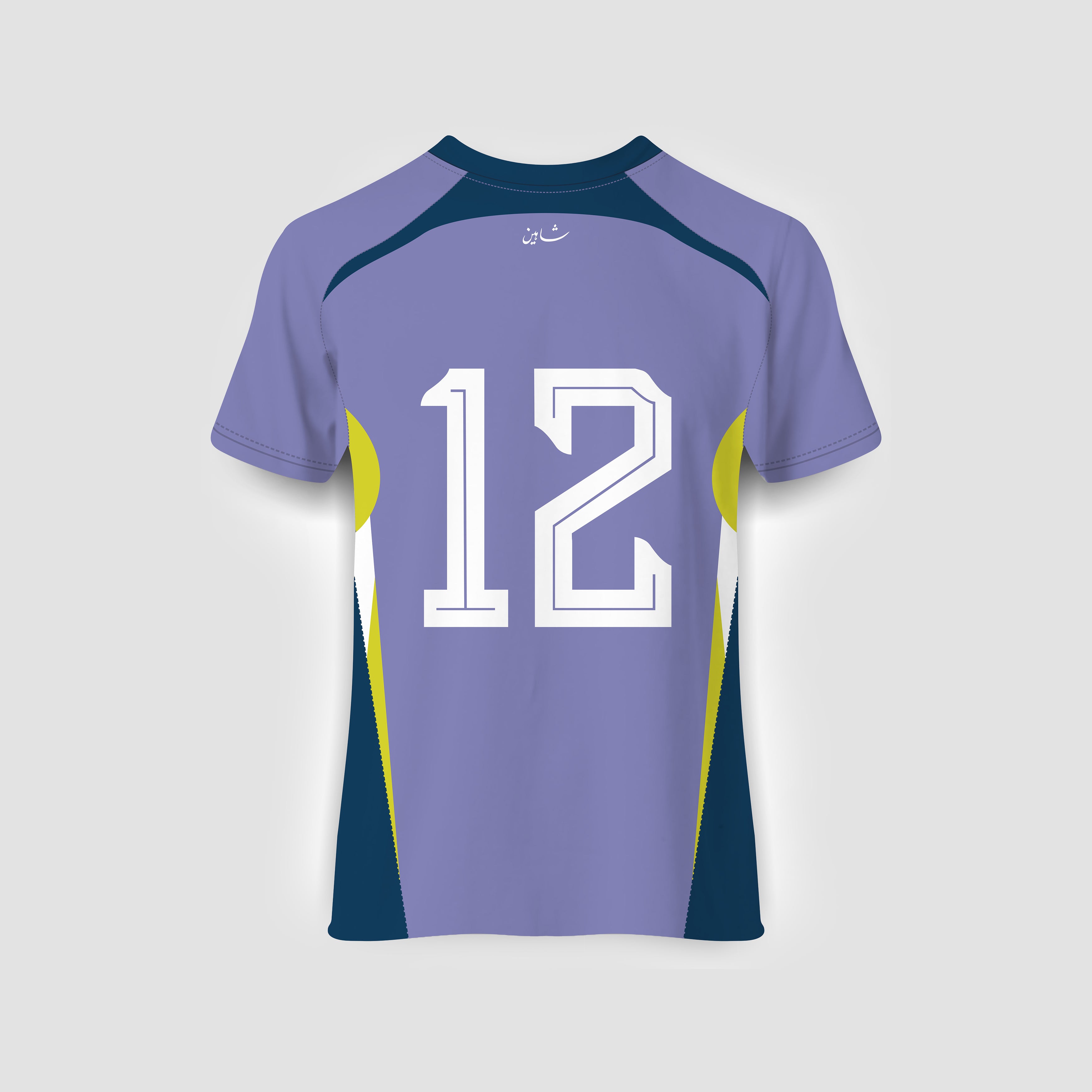 PFF Goal Keeper Customized Tee 2025 (Purple)