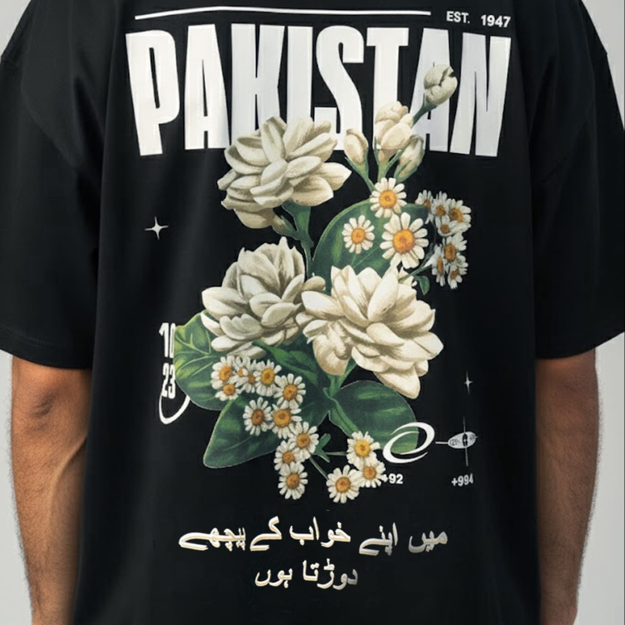 Core Easah T-Shirt (Black)