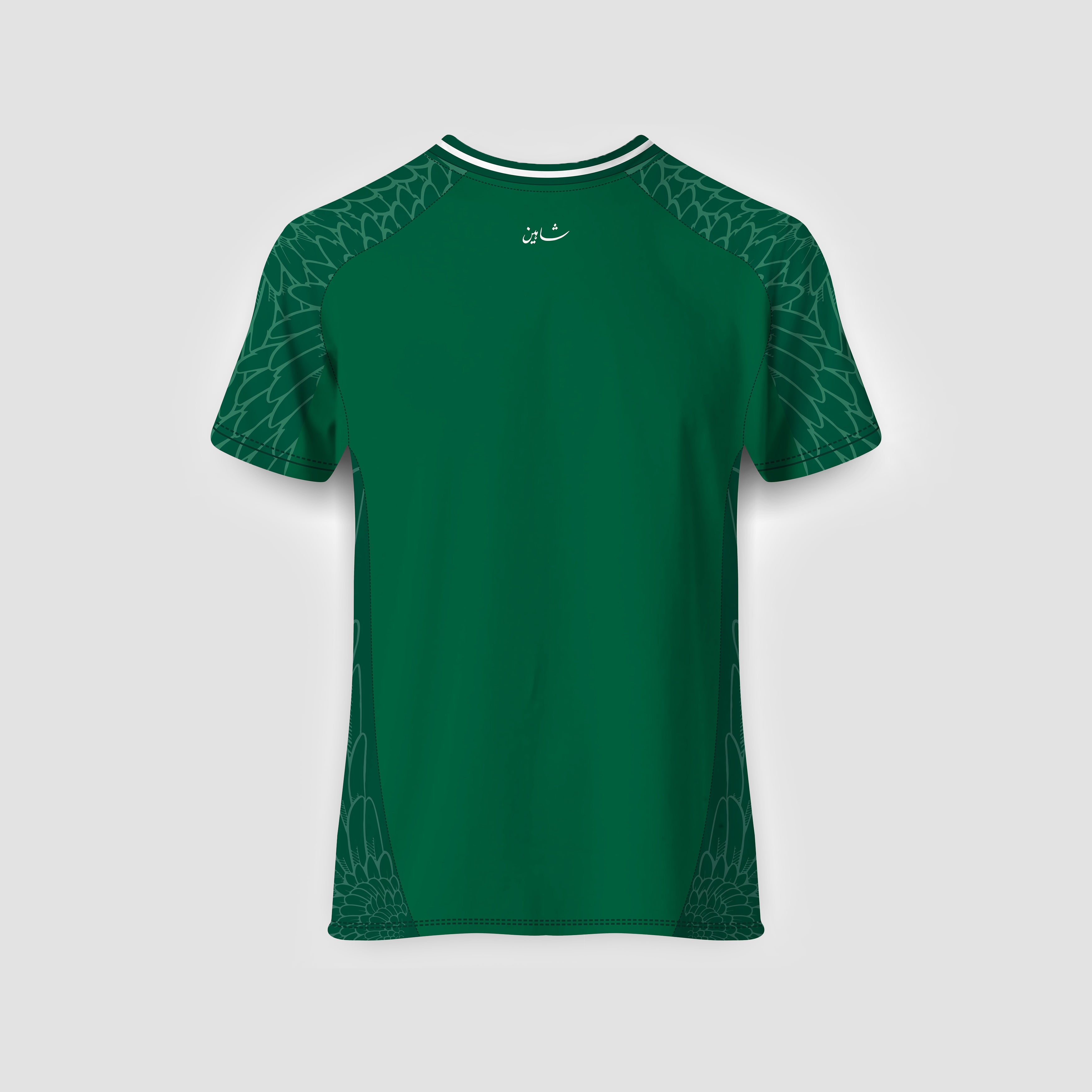 PFF Home Kit Tee 2025 (Green)
