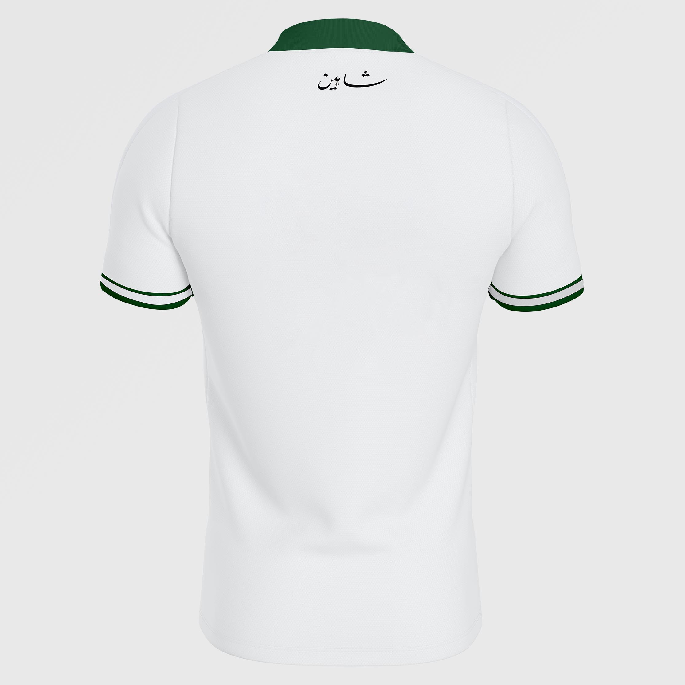 PFF Away Kit Tee (White)