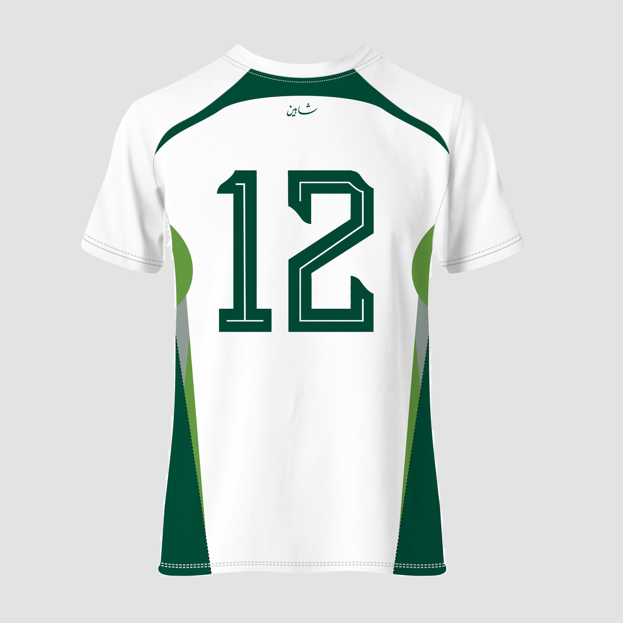 PFF Away Kit Customized Tee 2025 (White)