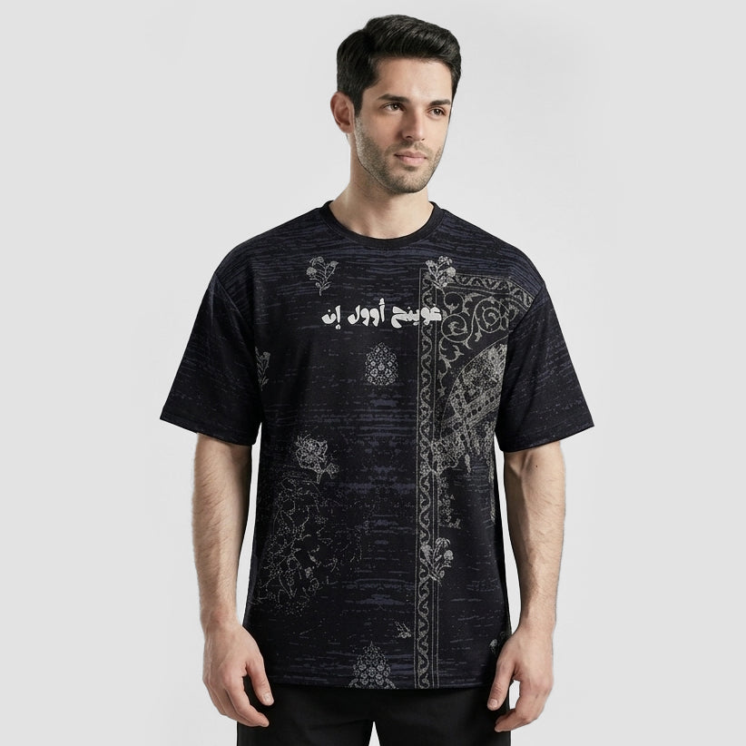Cultural Flow Tee (Black)