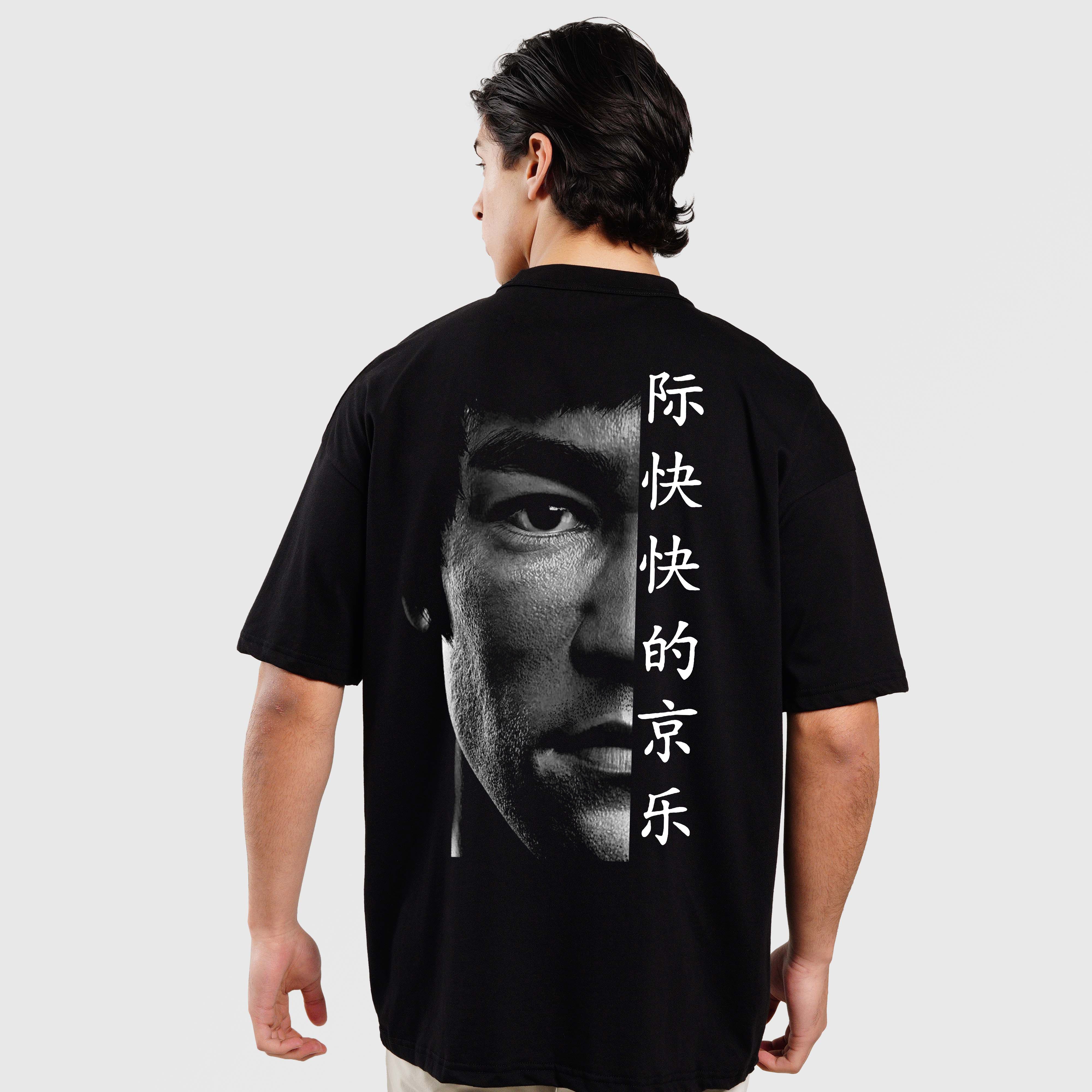 The Dragon Tee (Black)