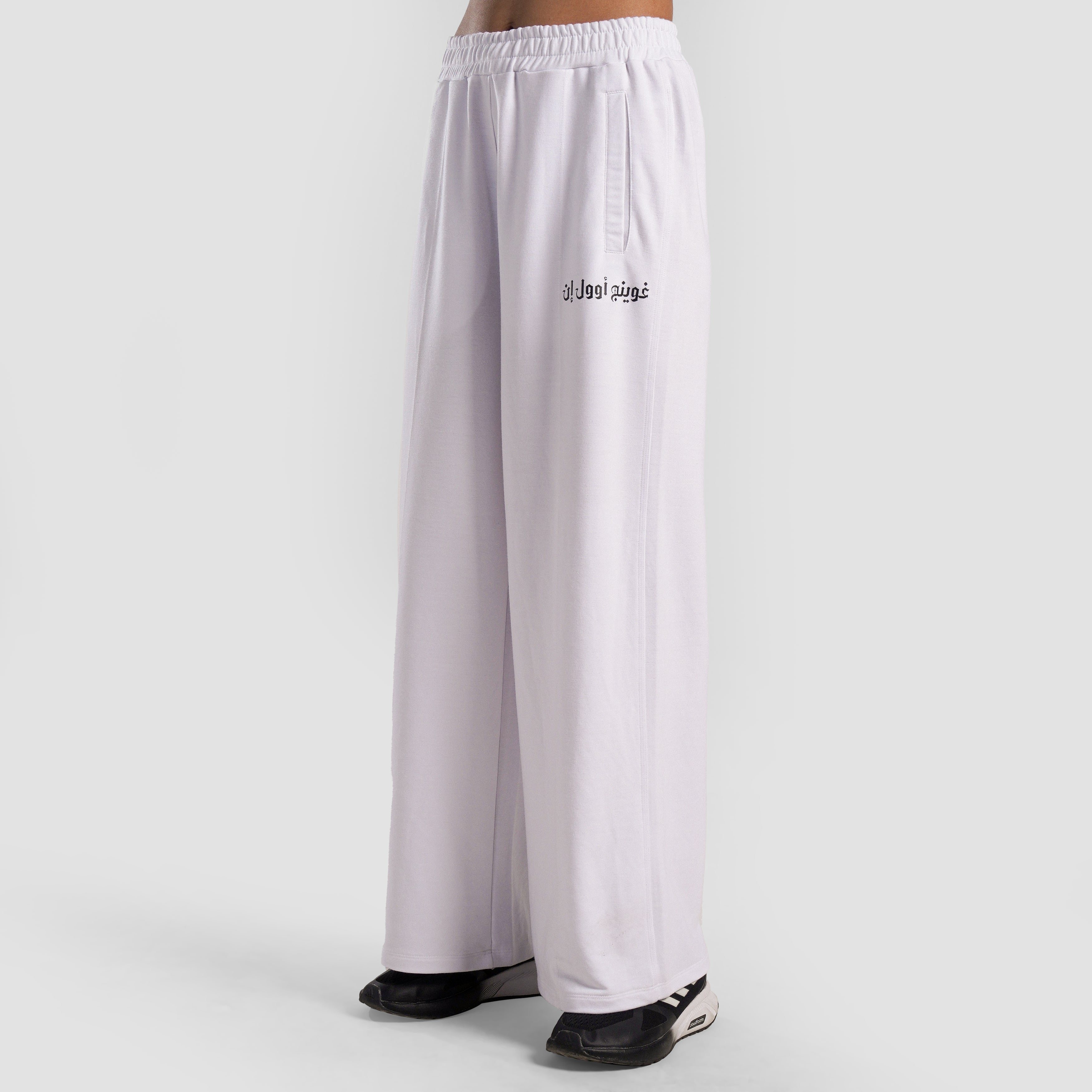 Nova Terry Trousers (White)