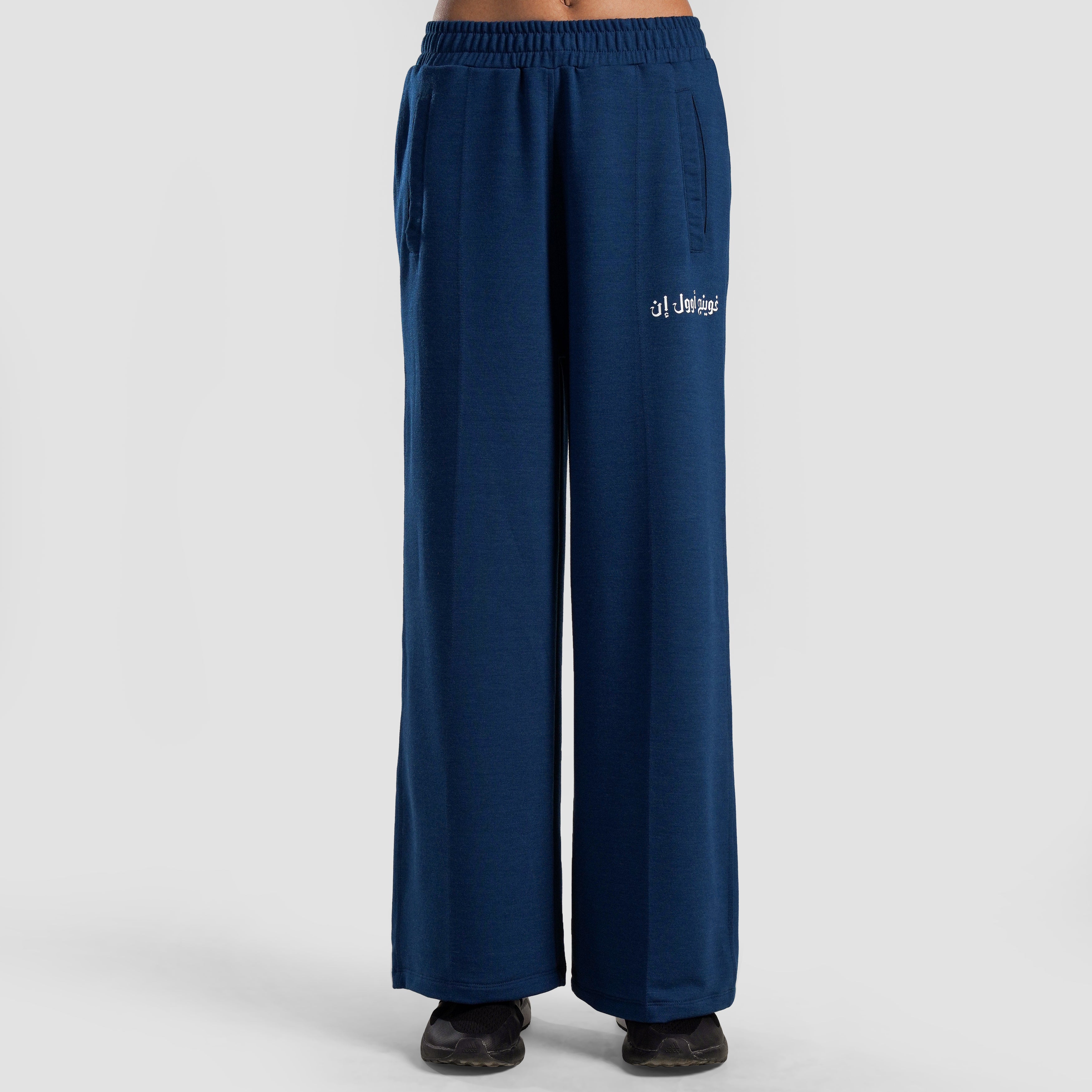Nova Terry Trousers (Teal)