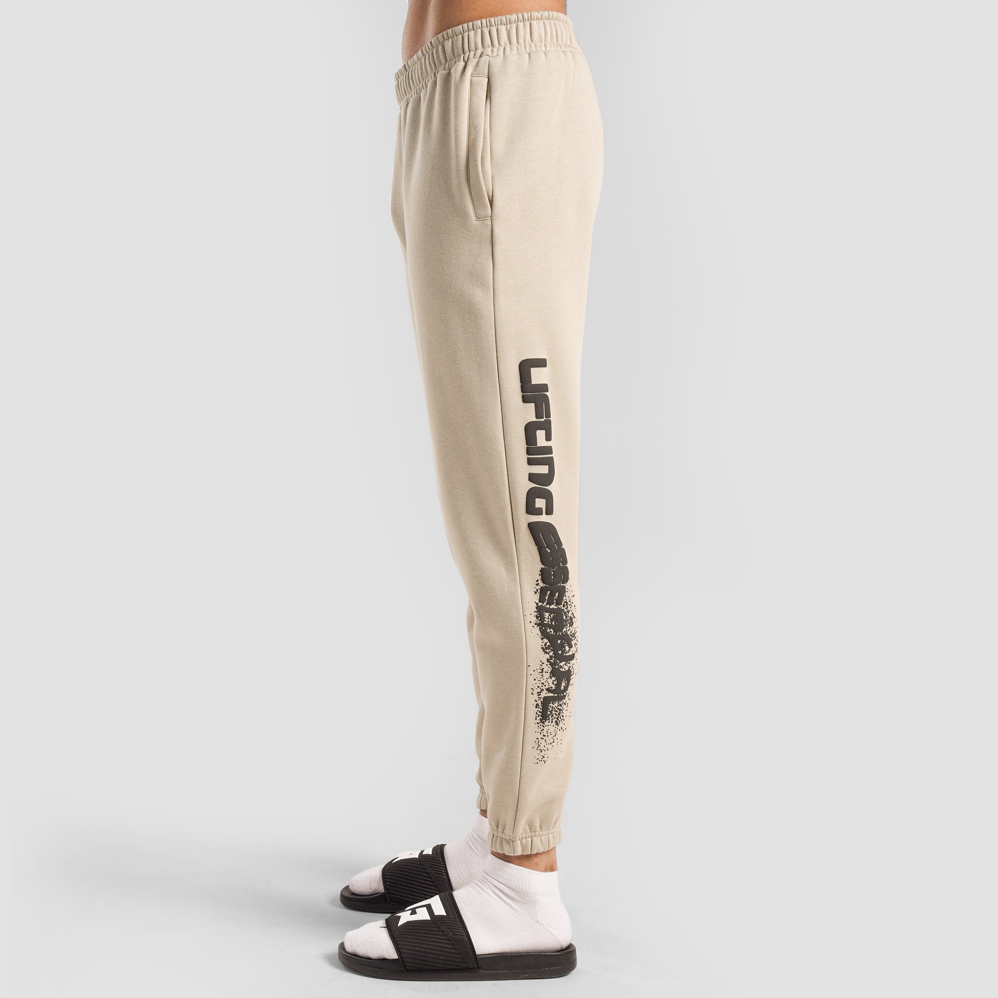 GAI Lifting Essential Joggers (Beige)