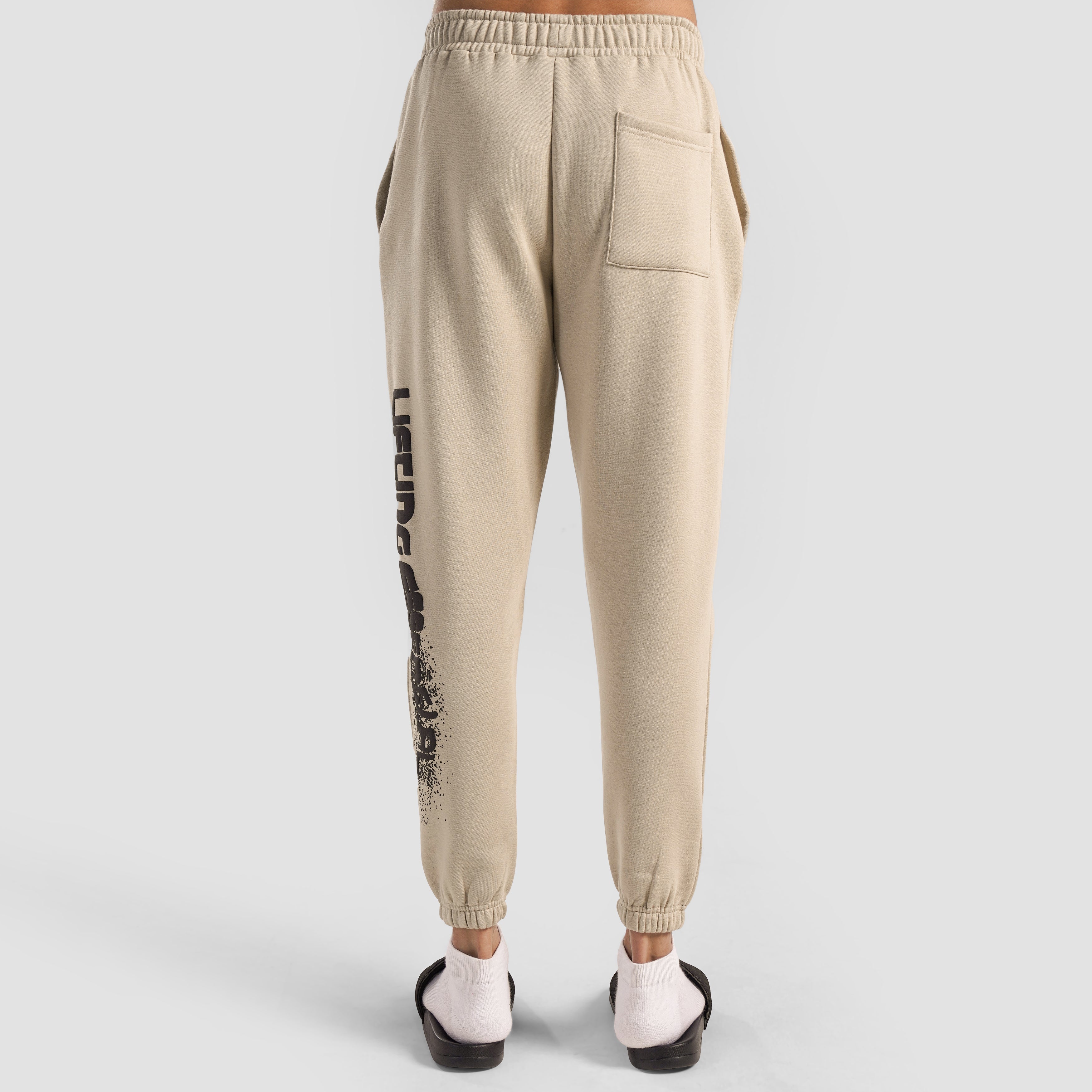 GAI Lifting Essential Joggers (Beige)