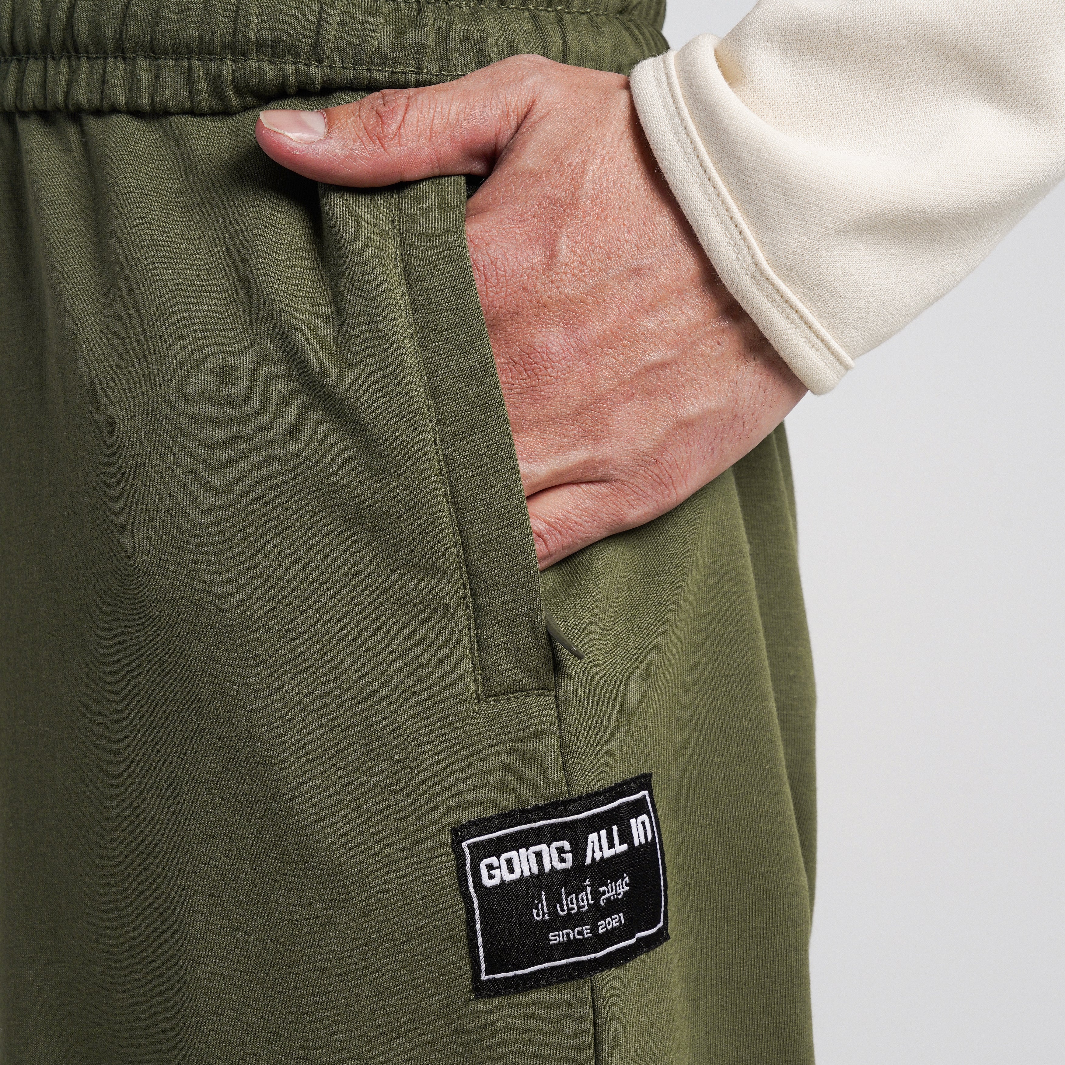 WideFlex Trousers (Olive)
