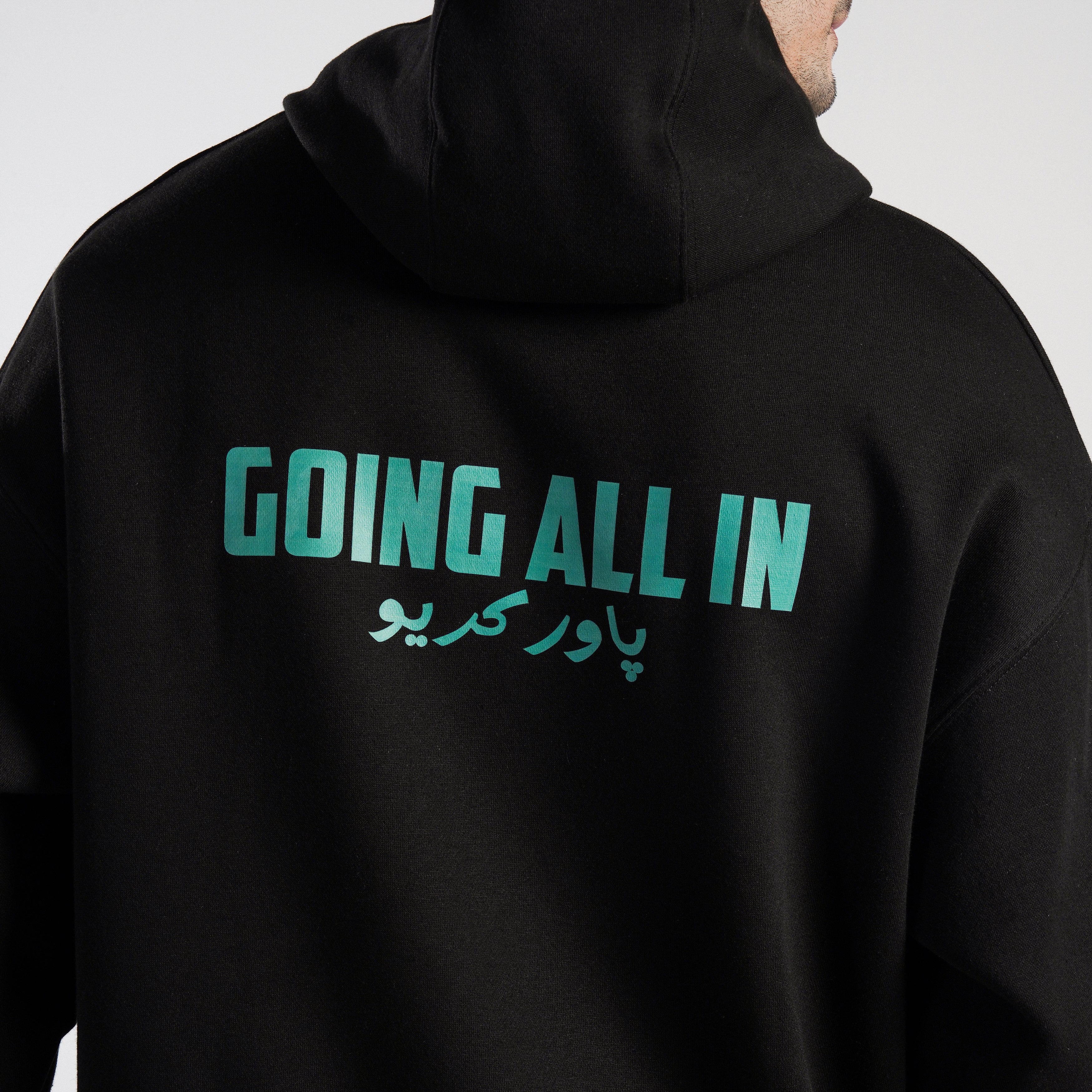 Classic Hoodie (Black)