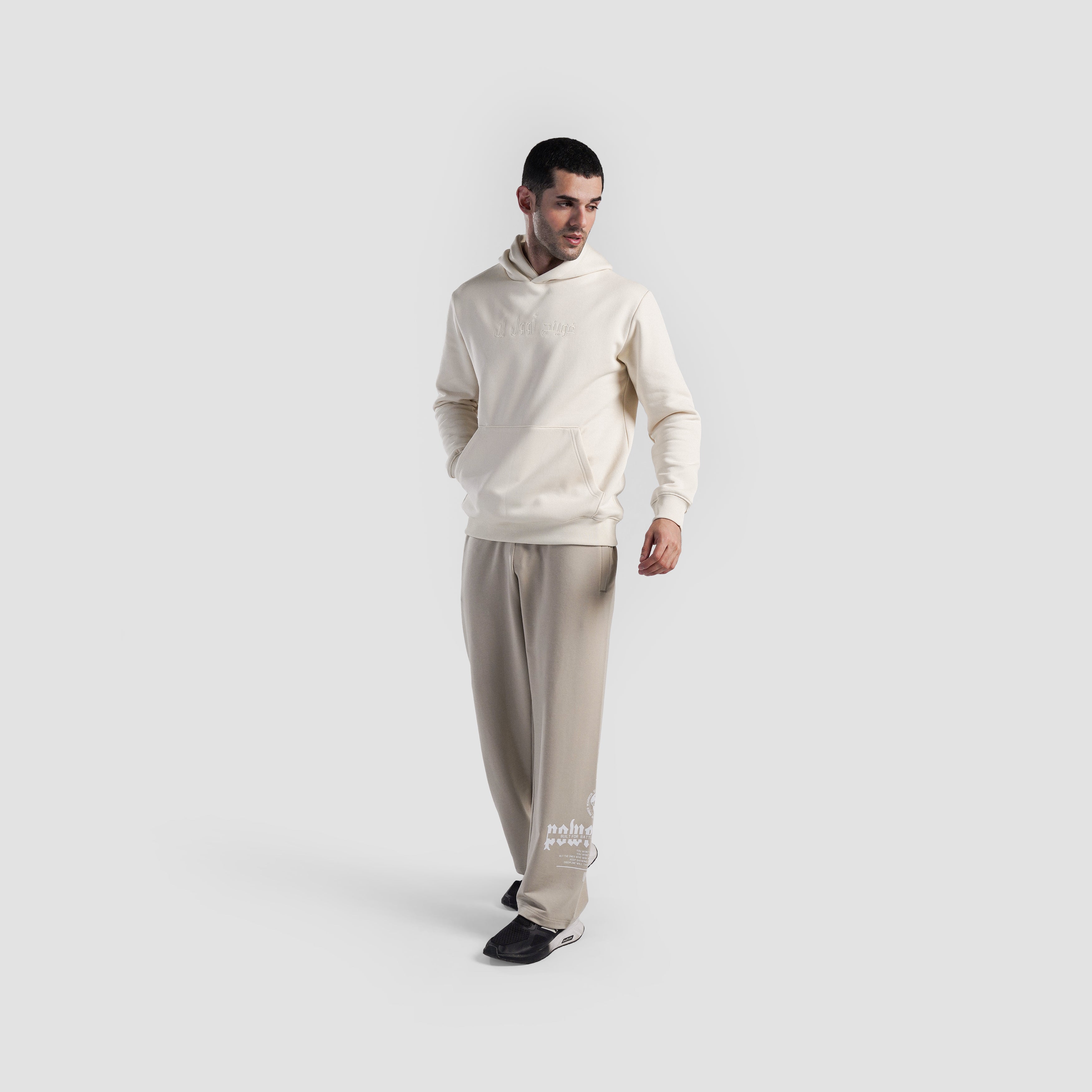 Vault Trousers (Beige)