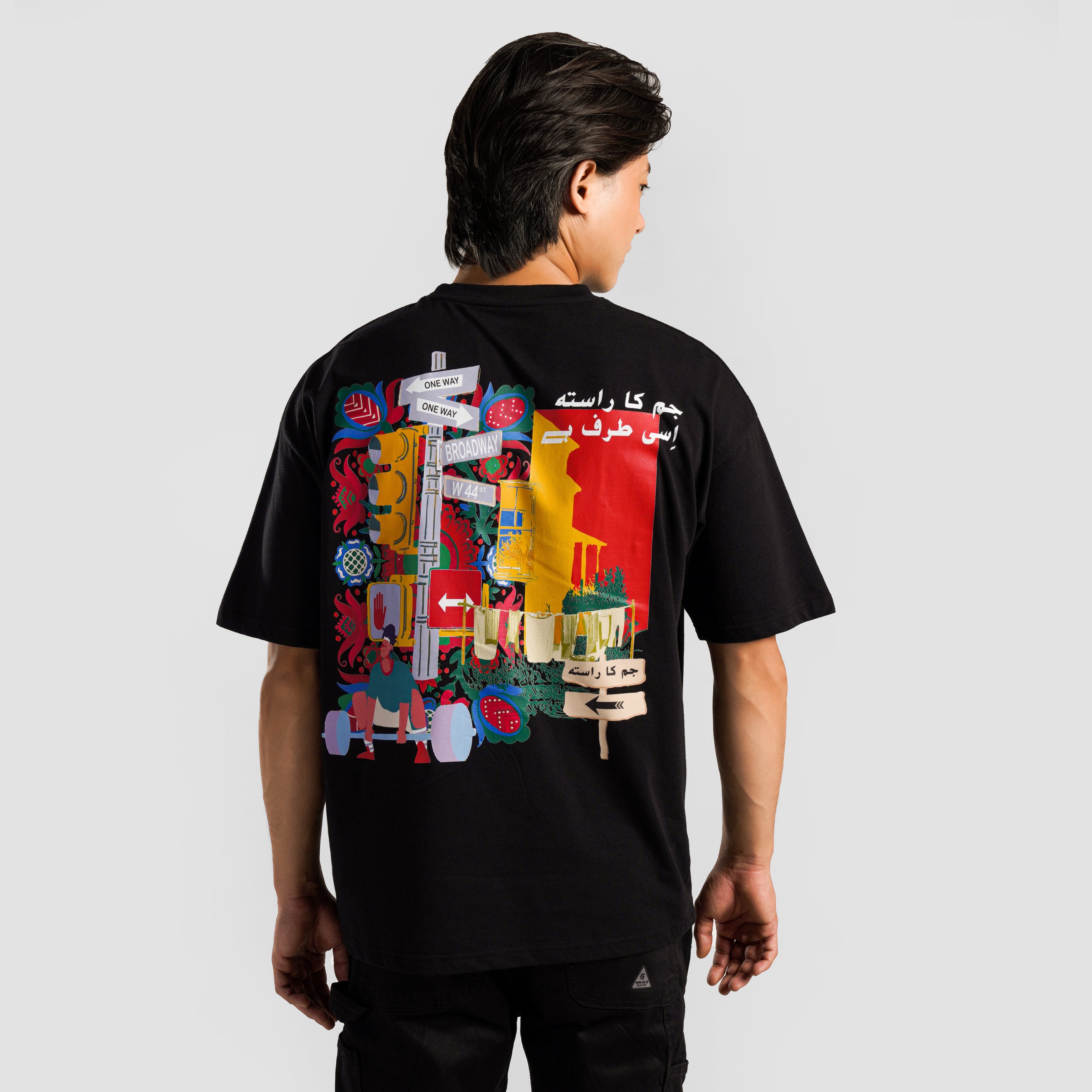 On Way T-Shirt (Black)
