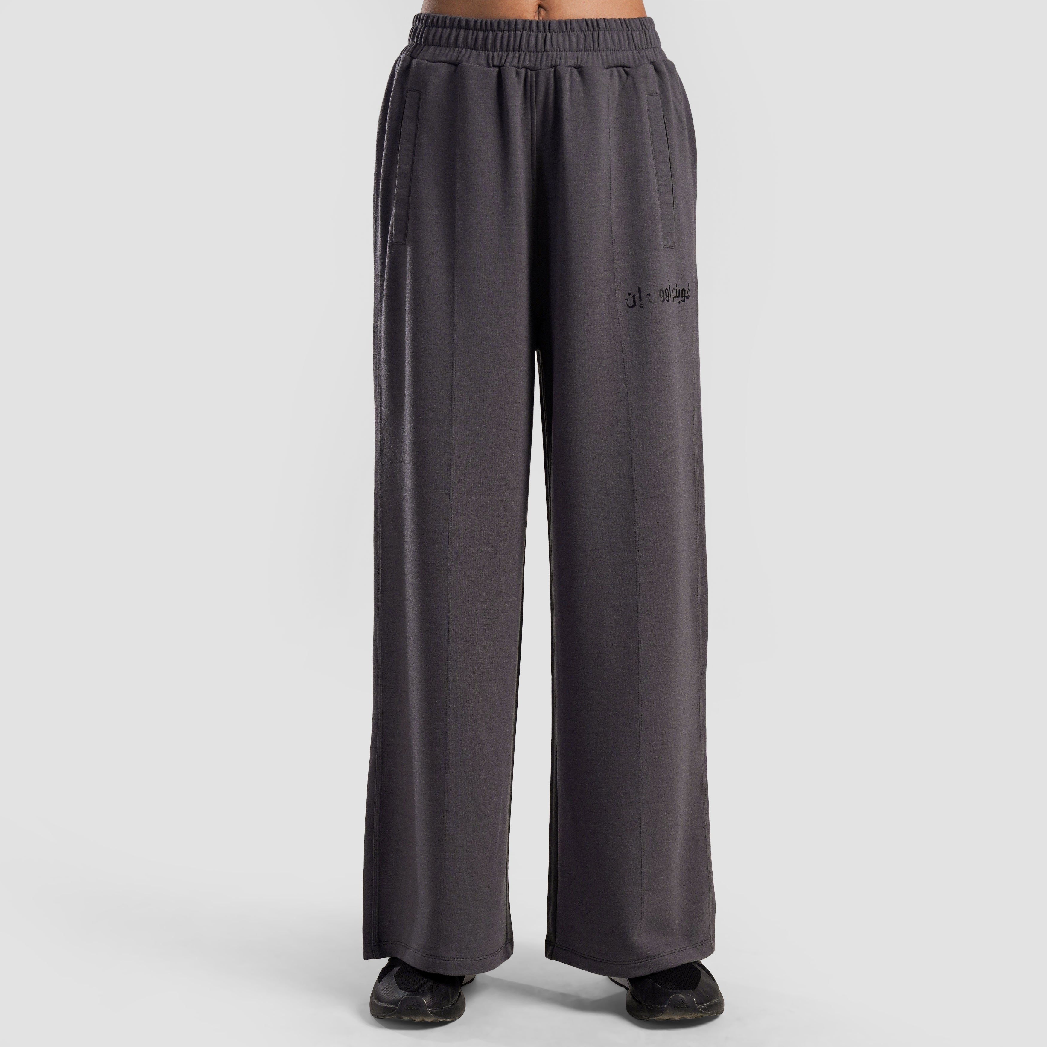 Nova Terry Trousers (Charcoal)
