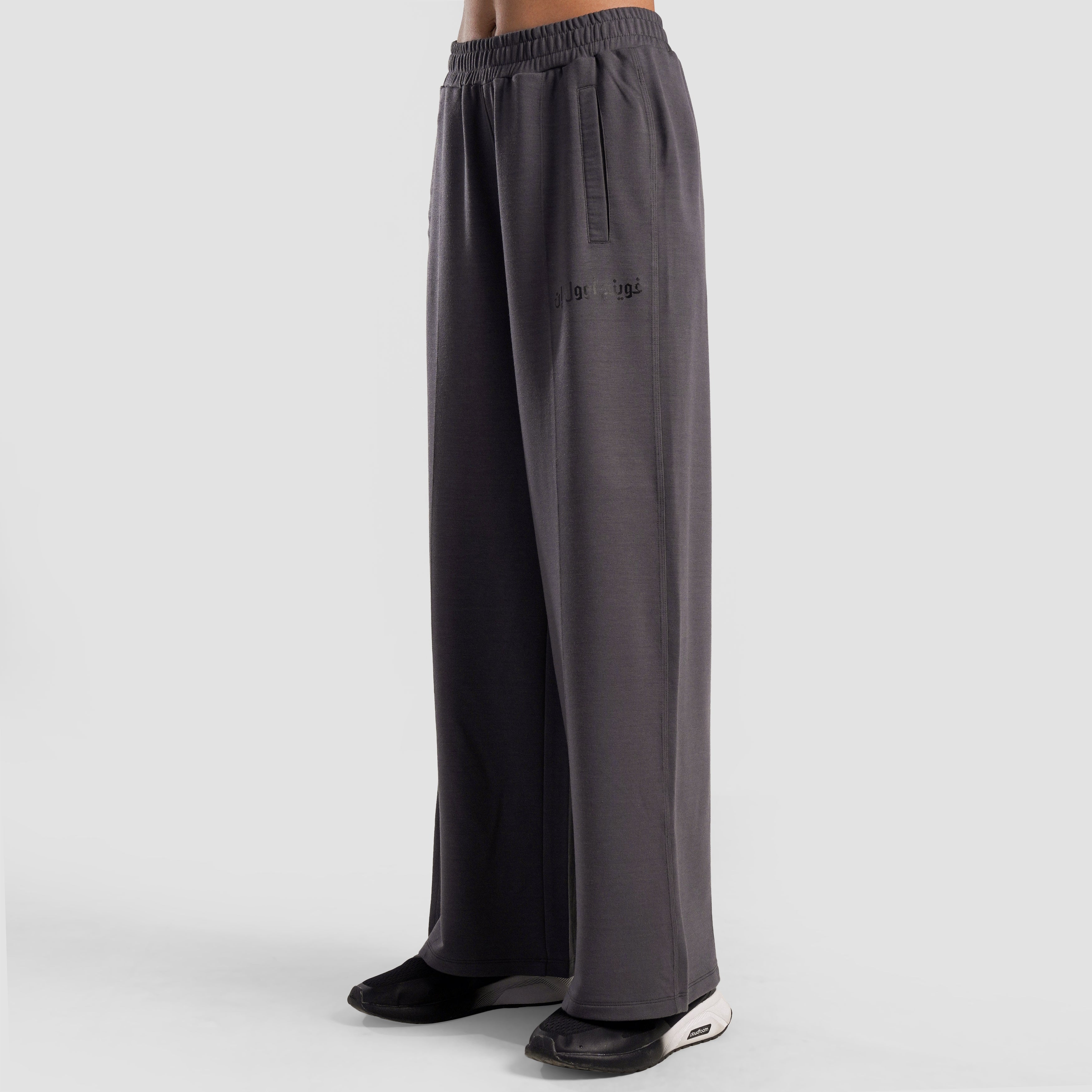 Nova Terry Trousers (Charcoal)