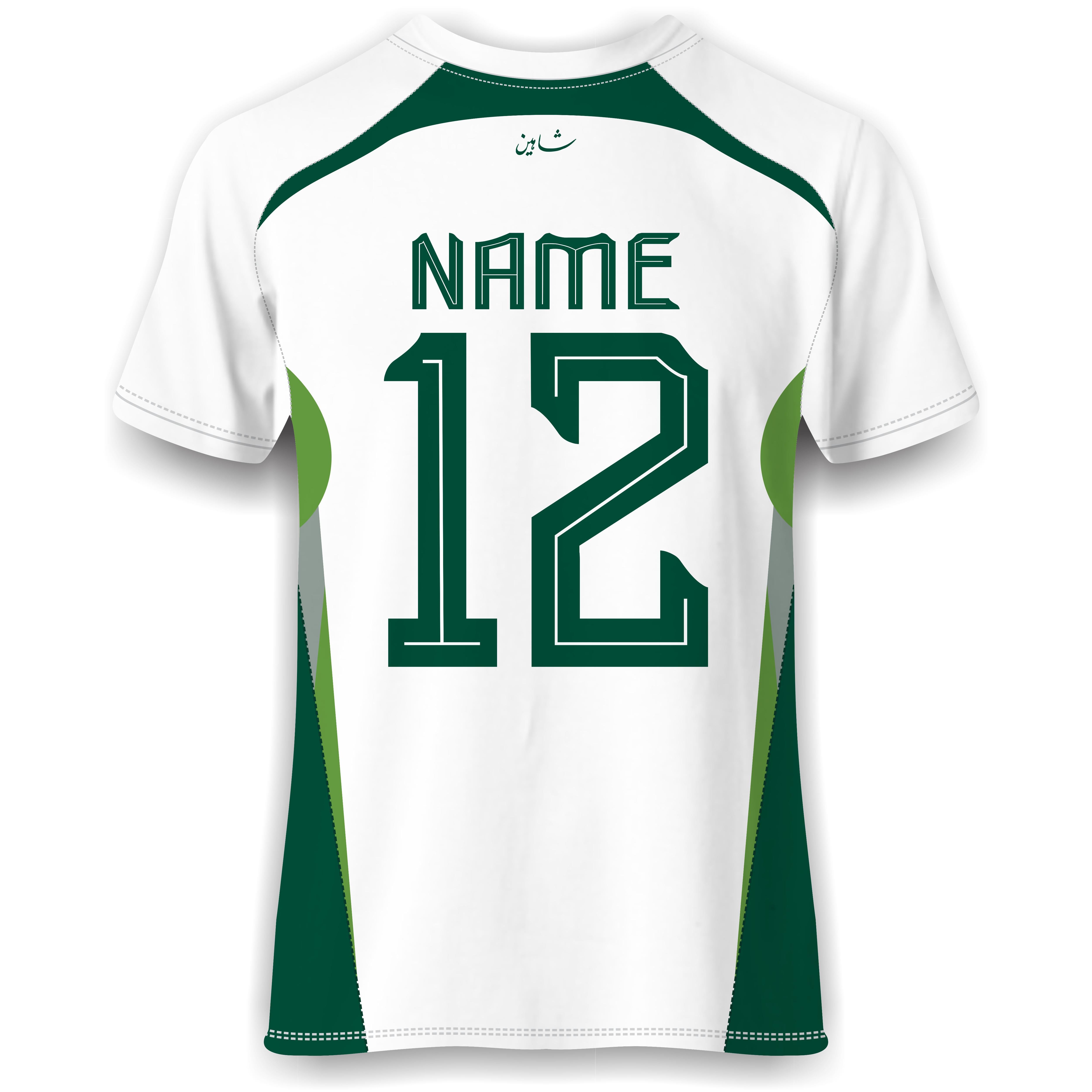 PFF Away Kit Customized Tee 2025 (White)
