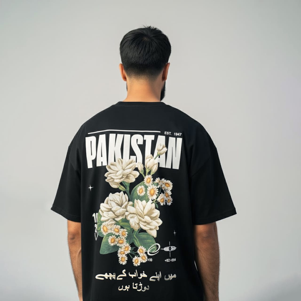 Core Easah T-Shirt (Black)