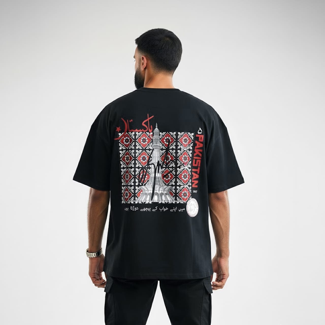 Easah x Gai T-Shirt (Black)