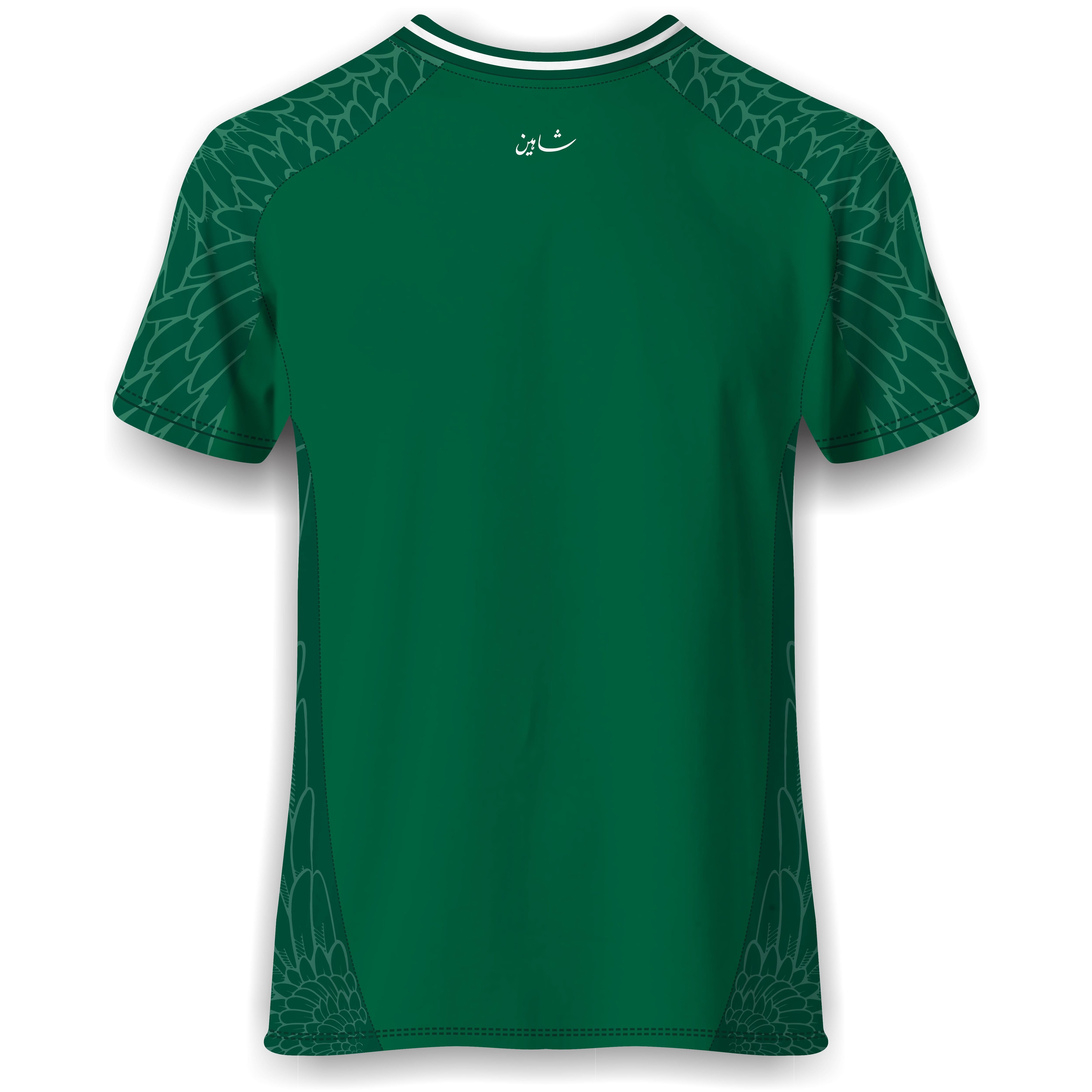 PFF Home Kit Tee 2025 (Green)