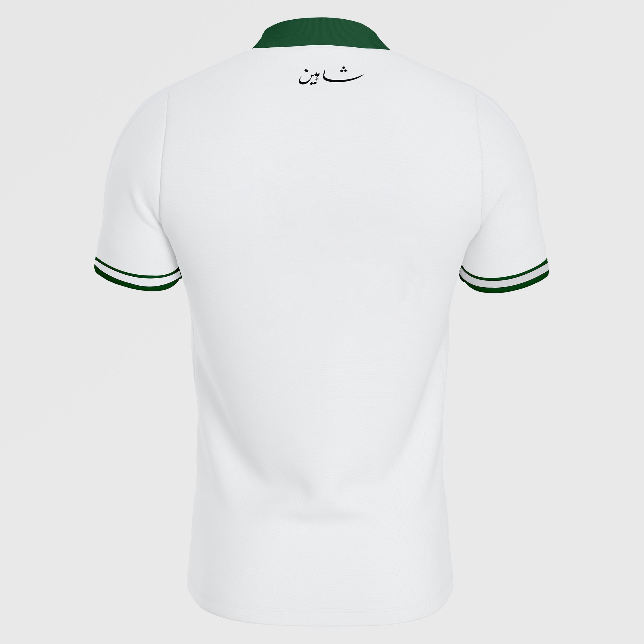 Youth PFF Away Kit Tee (White)